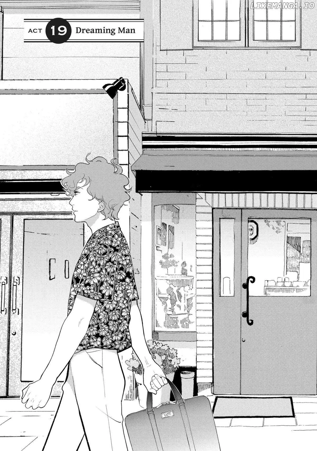 Tokyo Tarareba Girls Returns 2 Chapter 19 page 1 - 