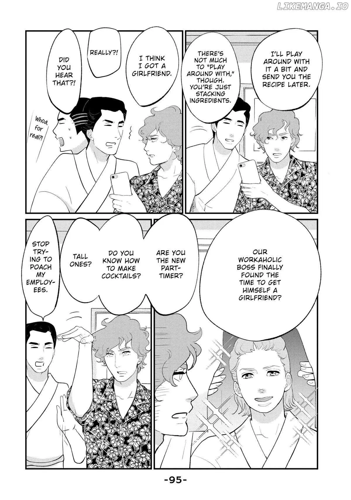 Tokyo Tarareba Girls Returns 2 Chapter 19 page 11 - 