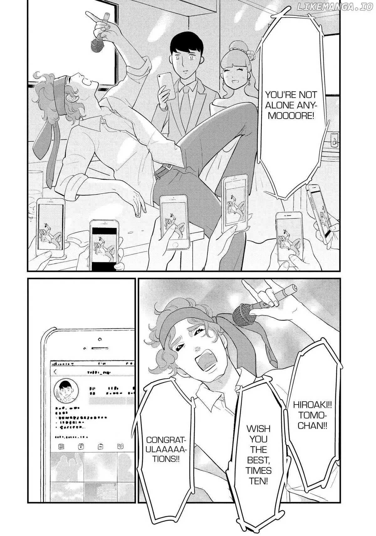 Tokyo Tarareba Girls Returns 2 Chapter 19 page 17 - 