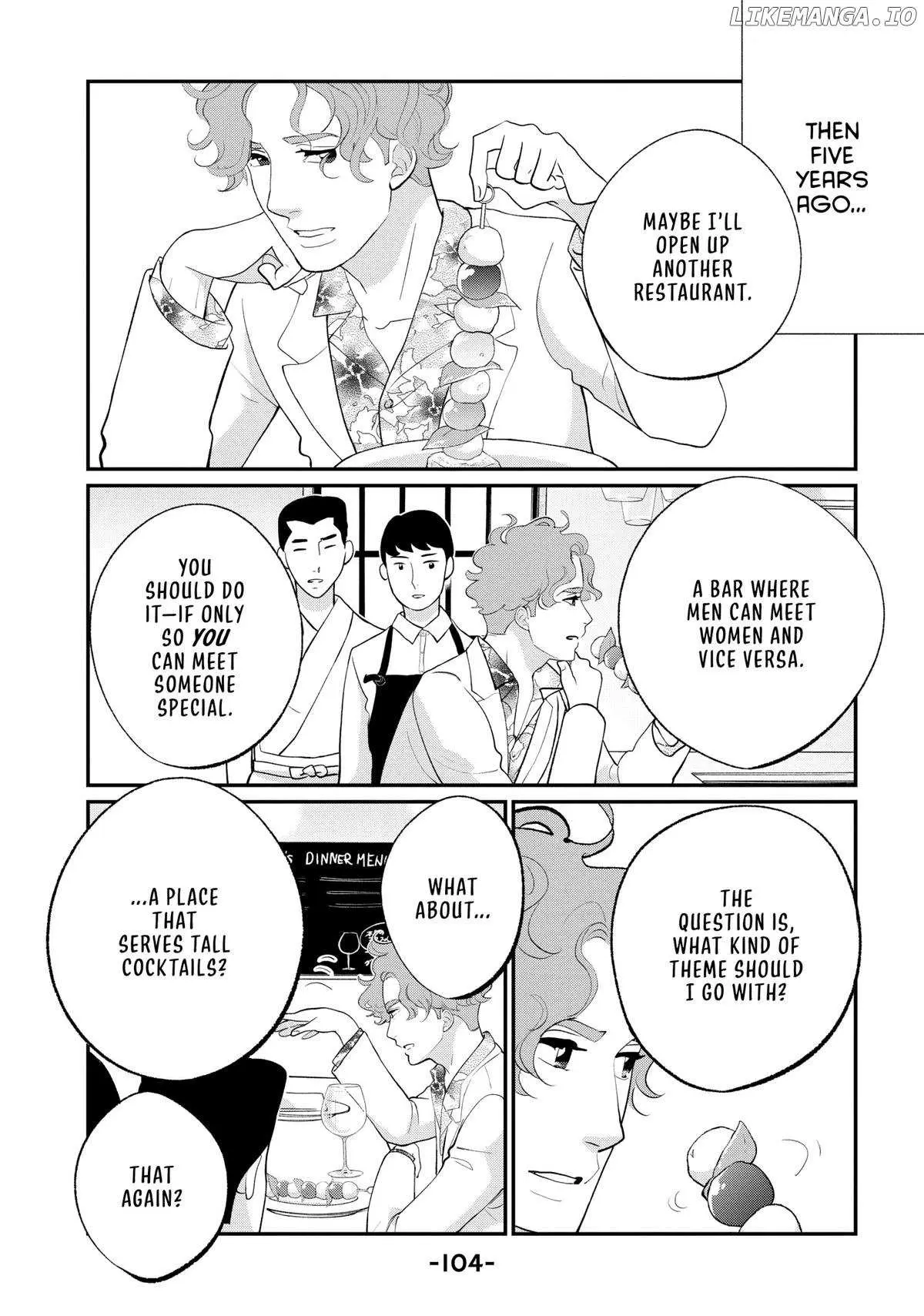 Tokyo Tarareba Girls Returns 2 Chapter 19 page 20 - 