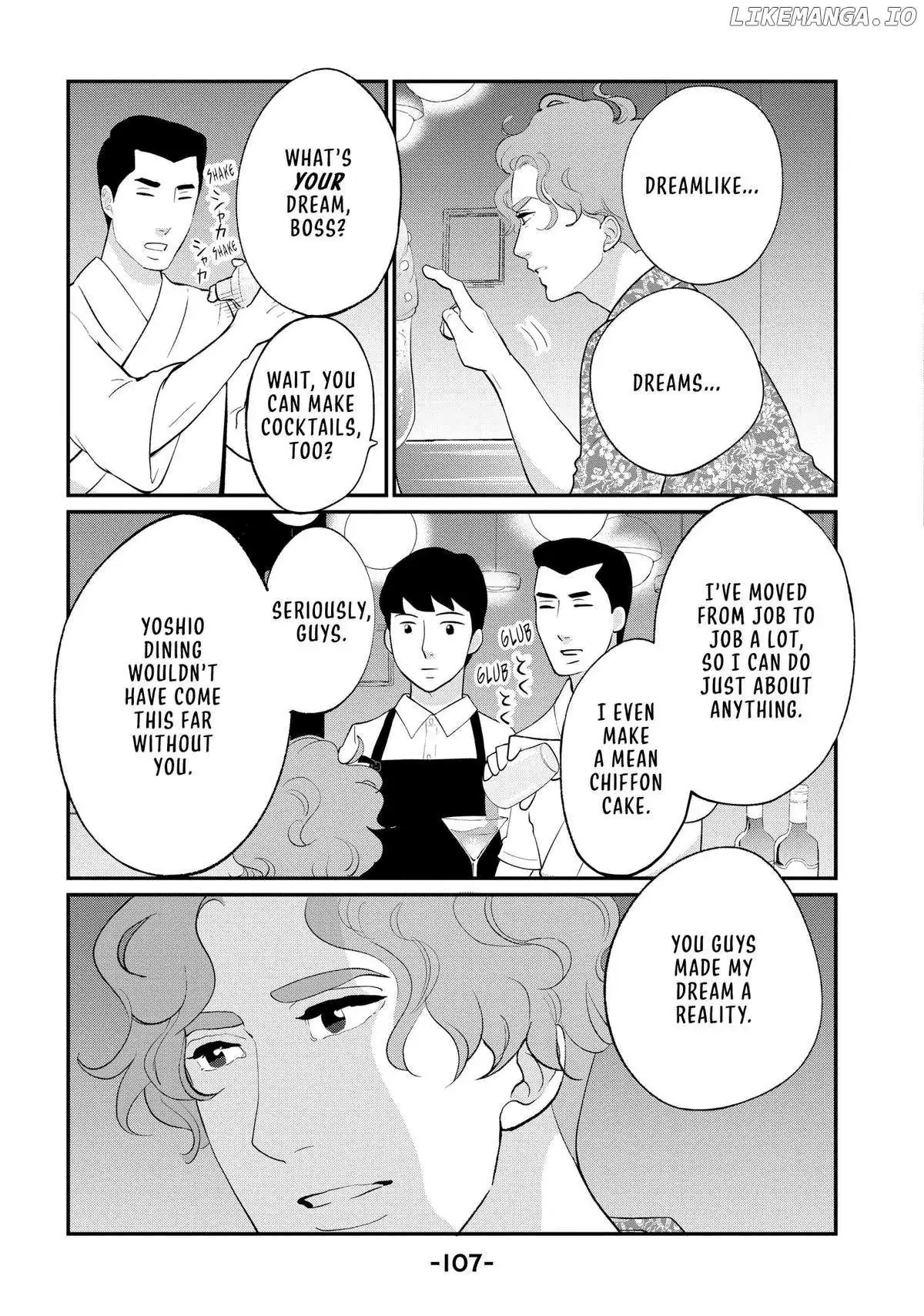 Tokyo Tarareba Girls Returns 2 Chapter 19 page 23 - 