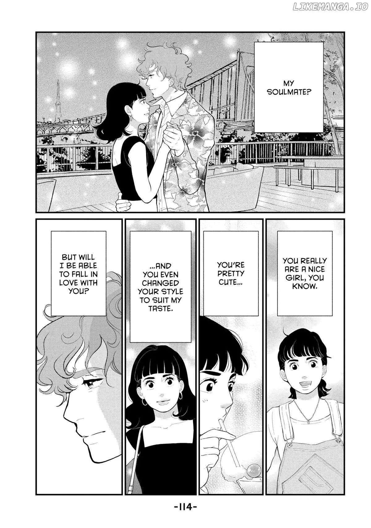 Tokyo Tarareba Girls Returns 2 Chapter 19 page 30 - 