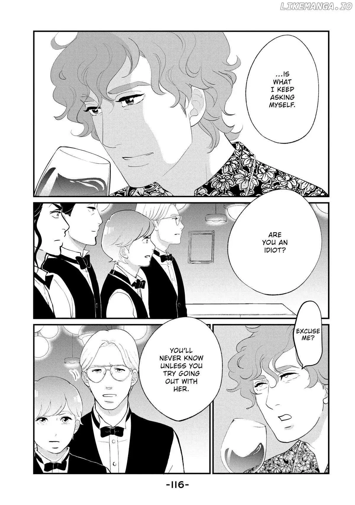 Tokyo Tarareba Girls Returns 2 Chapter 19 page 32 - 