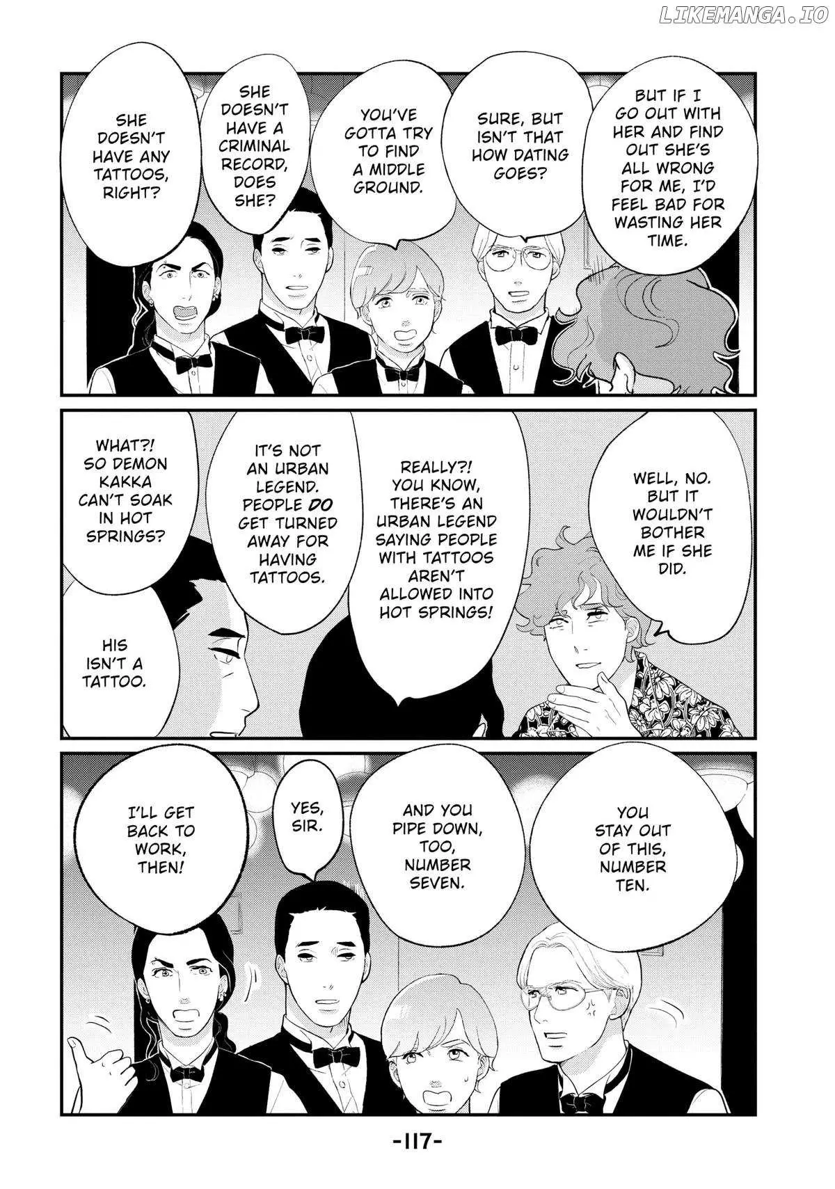 Tokyo Tarareba Girls Returns 2 Chapter 19 page 33 - 