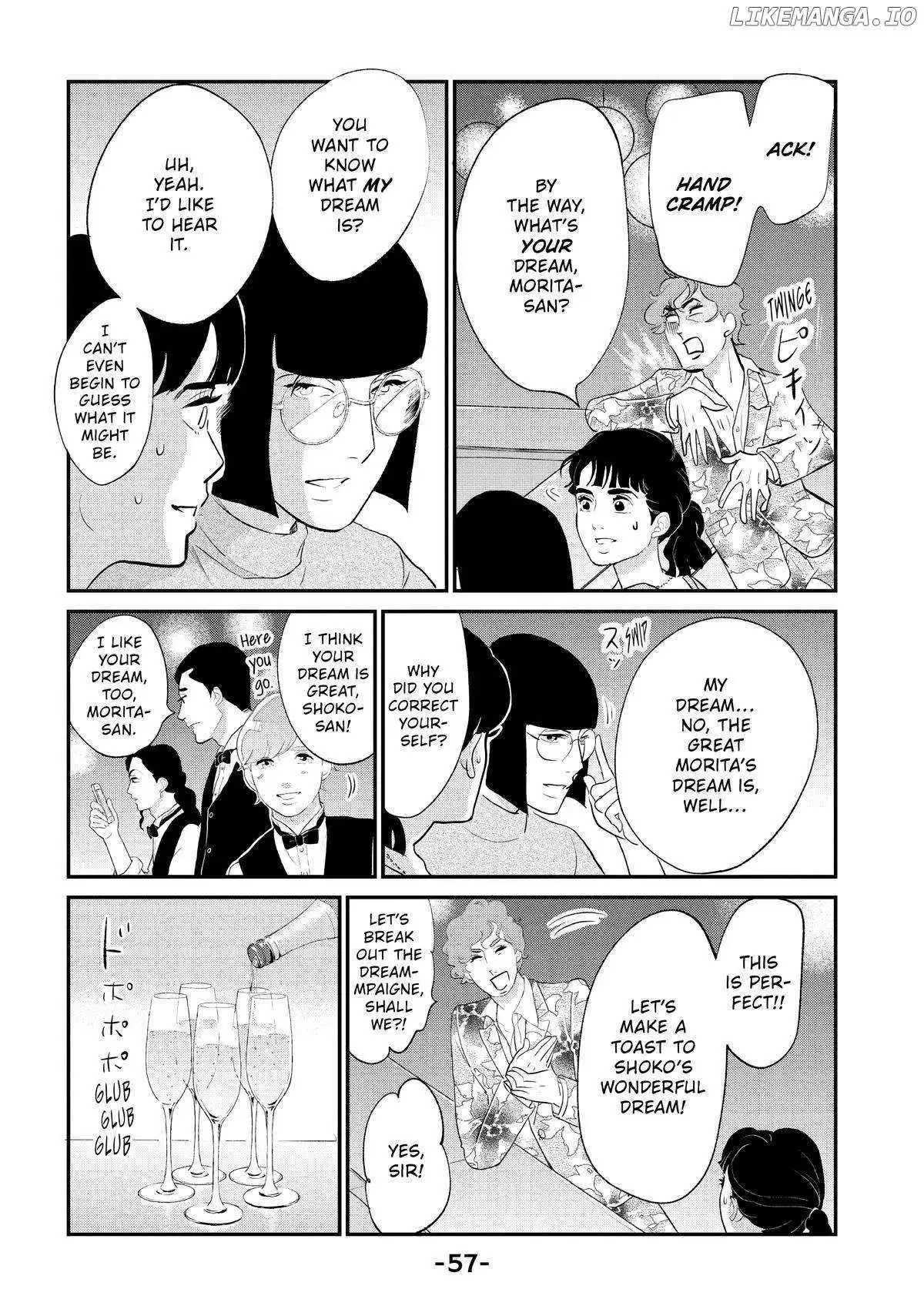 Tokyo Tarareba Girls Returns 2 Chapter 2 page 11 - 
