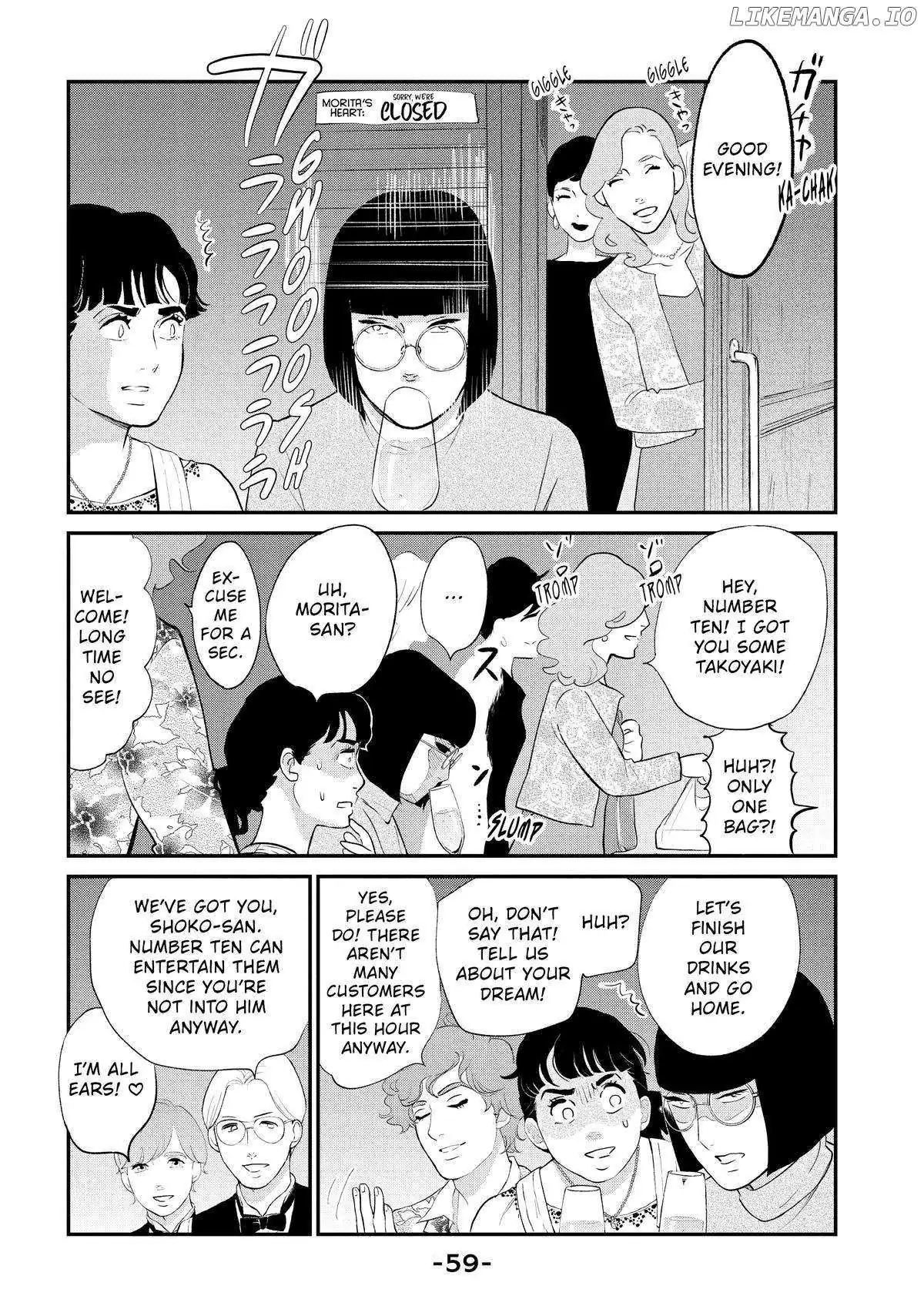 Tokyo Tarareba Girls Returns 2 Chapter 2 page 13 - 