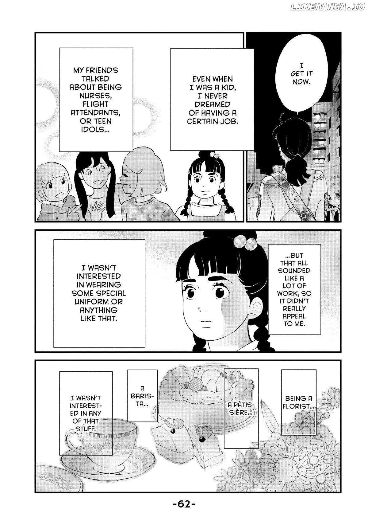 Tokyo Tarareba Girls Returns 2 Chapter 2 page 16 - 