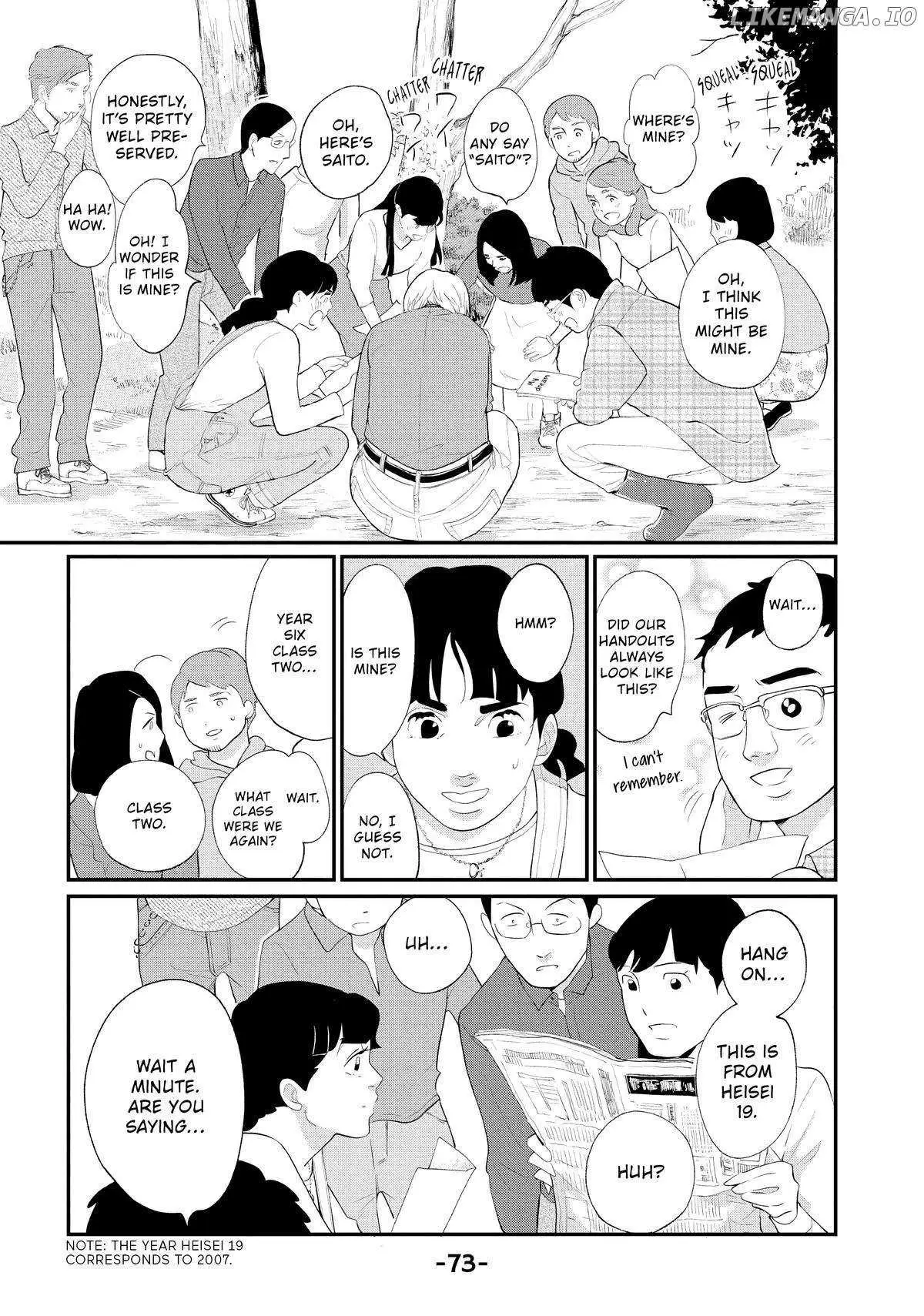 Tokyo Tarareba Girls Returns 2 Chapter 2 page 27 - 