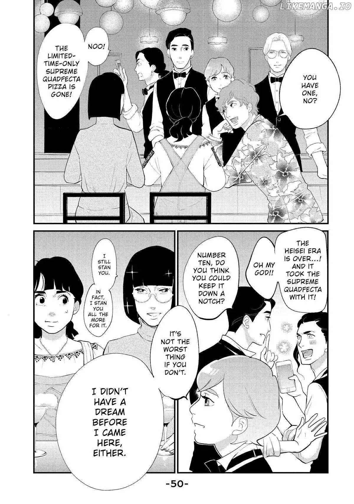 Tokyo Tarareba Girls Returns 2 Chapter 2 page 4 - 