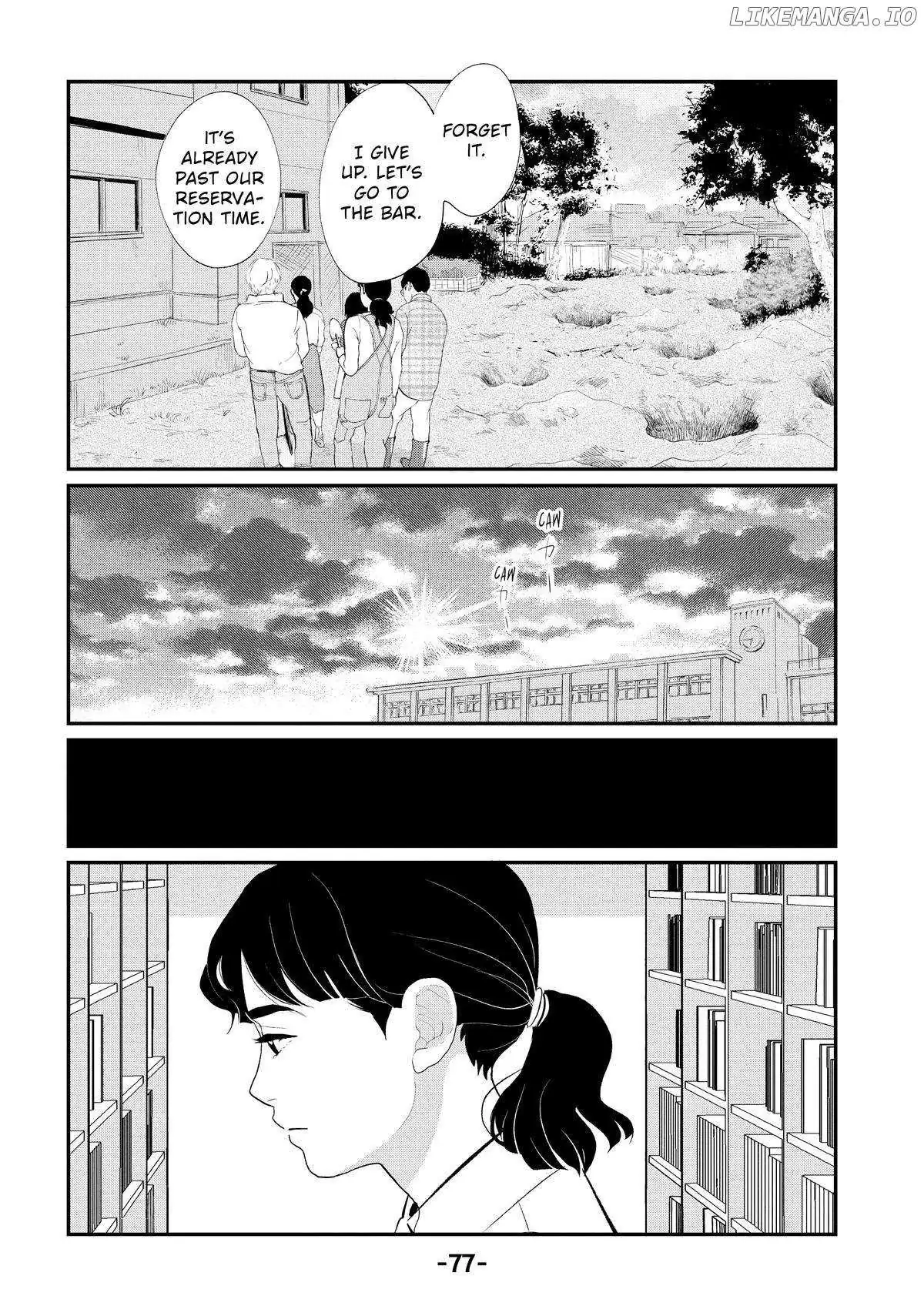 Tokyo Tarareba Girls Returns 2 Chapter 2 page 31 - 
