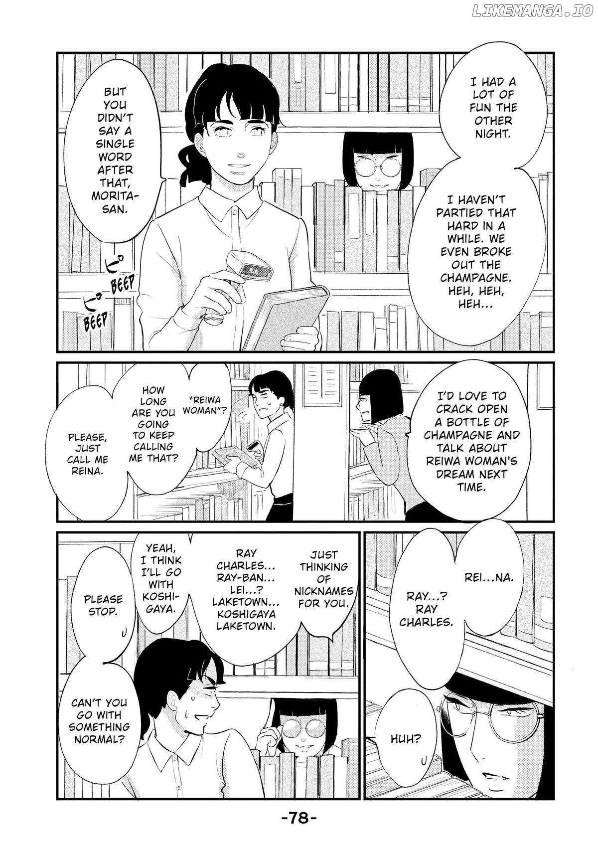 Tokyo Tarareba Girls Returns 2 Chapter 2 page 32 - 
