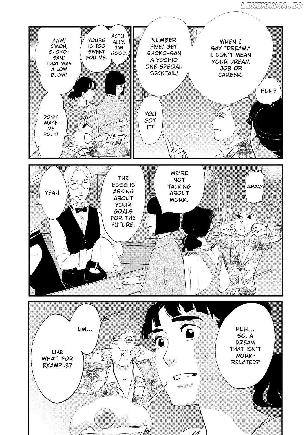 Tokyo Tarareba Girls Returns 2 Chapter 2 page 6 - 