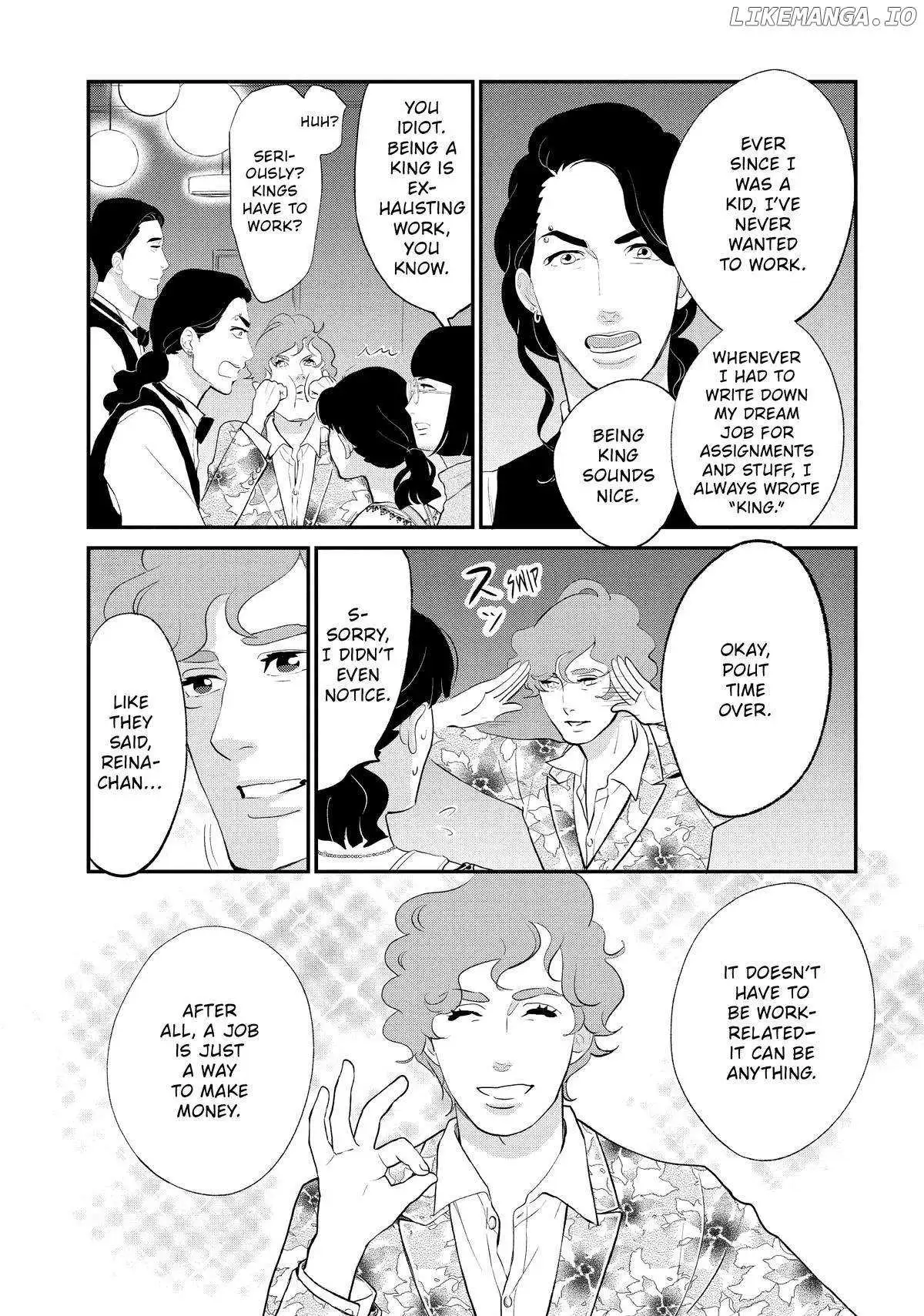 Tokyo Tarareba Girls Returns 2 Chapter 2 page 8 - 