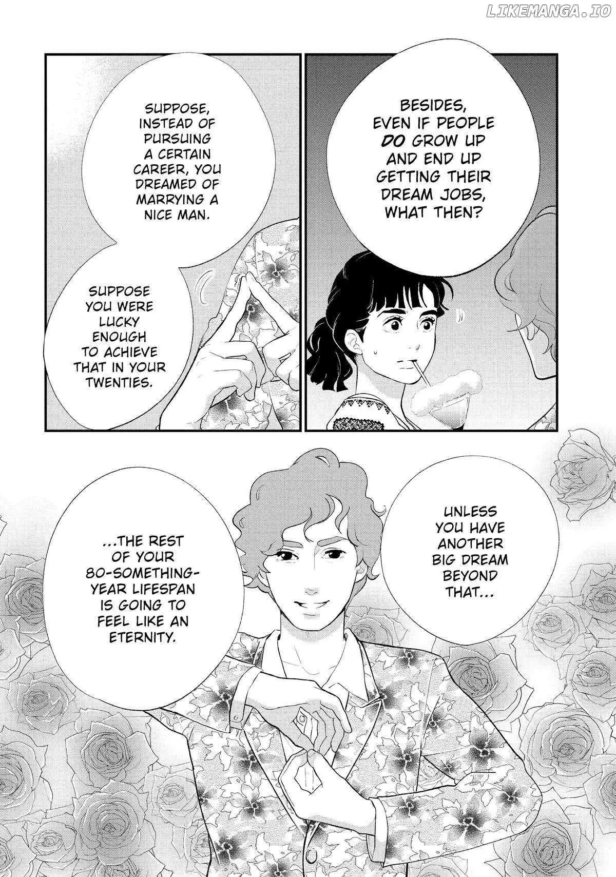 Tokyo Tarareba Girls Returns 2 Chapter 2 page 9 - 
