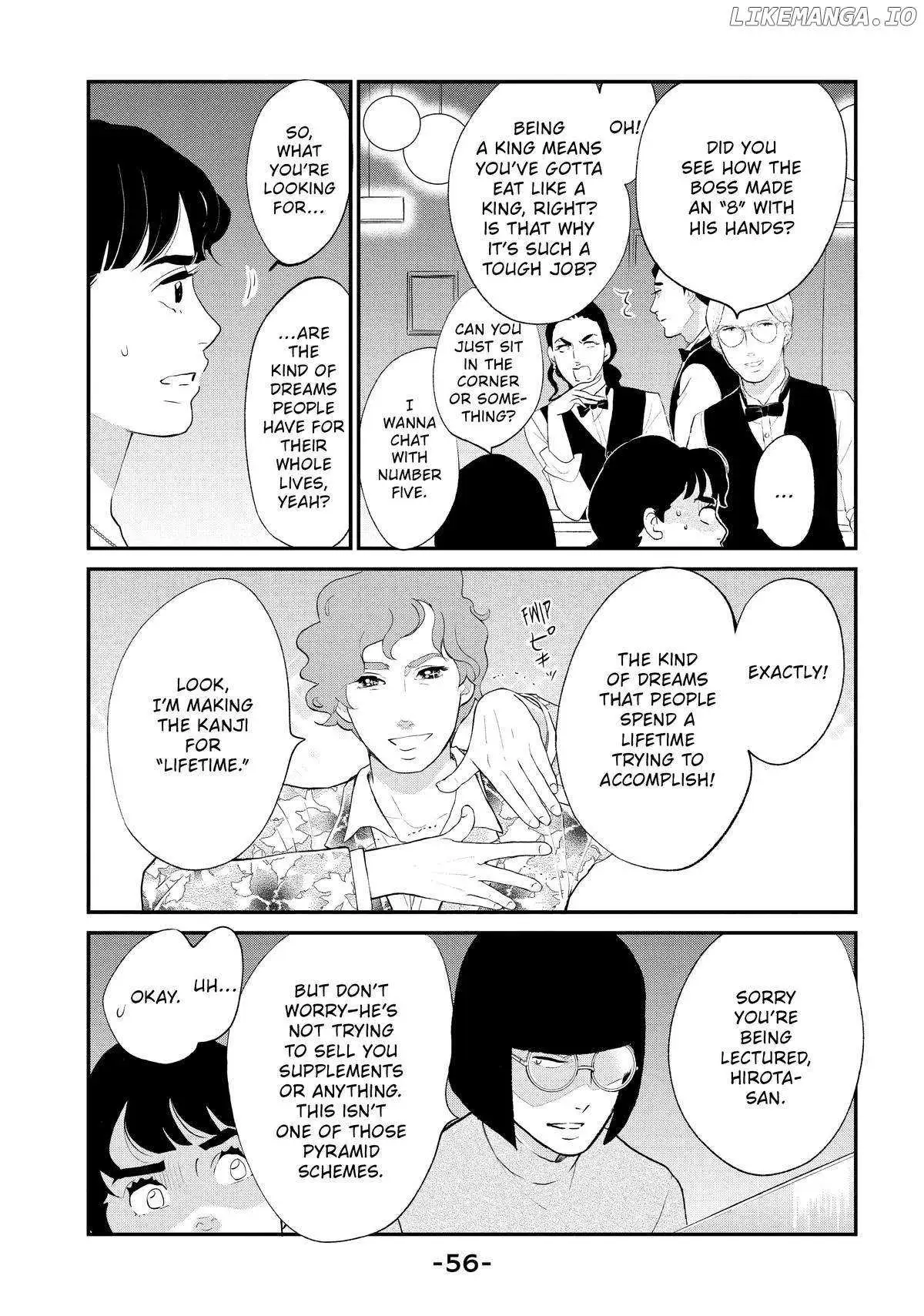 Tokyo Tarareba Girls Returns 2 Chapter 2 page 10 - 