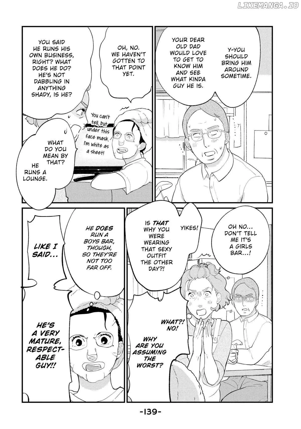 Tokyo Tarareba Girls Returns 2 Chapter 20 page 15 - 