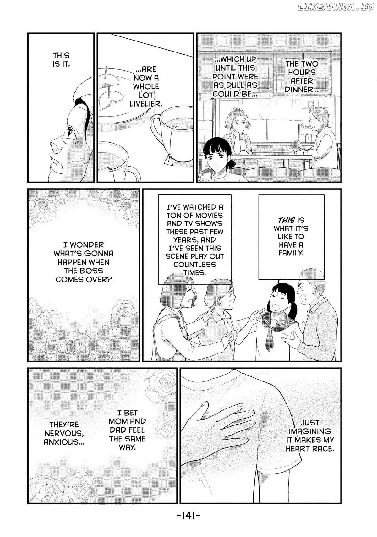Tokyo Tarareba Girls Returns 2 Chapter 20 page 17 - 
