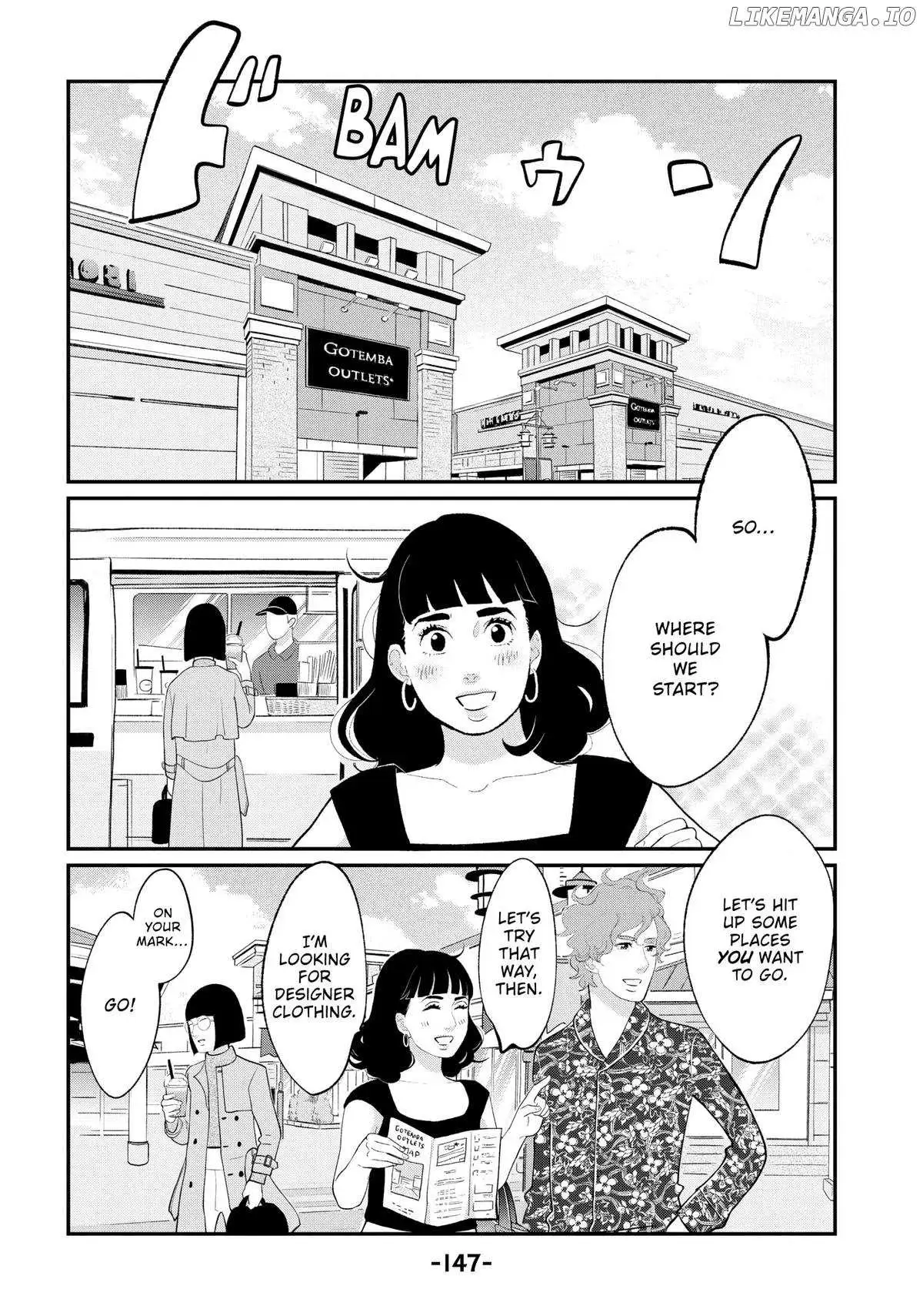 Tokyo Tarareba Girls Returns 2 Chapter 20 page 23 - 