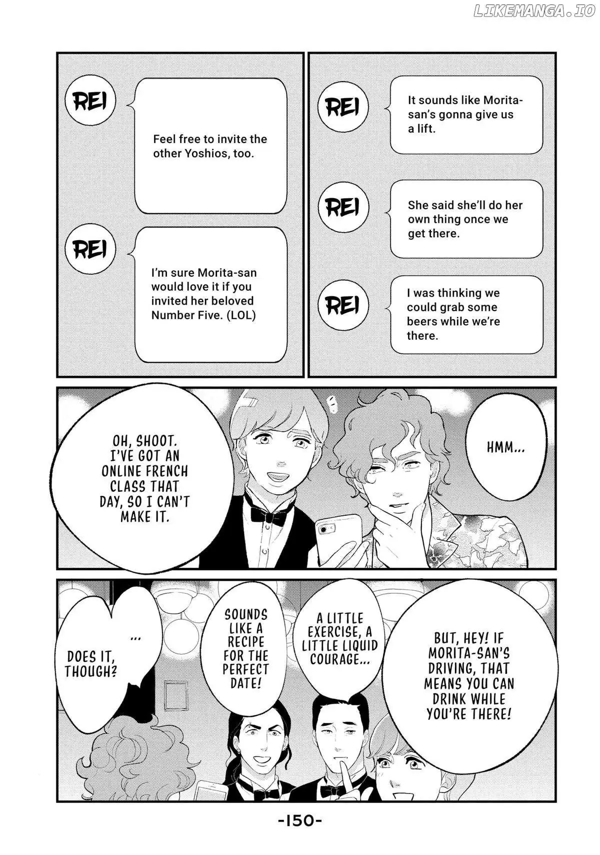 Tokyo Tarareba Girls Returns 2 Chapter 20 page 26 - 