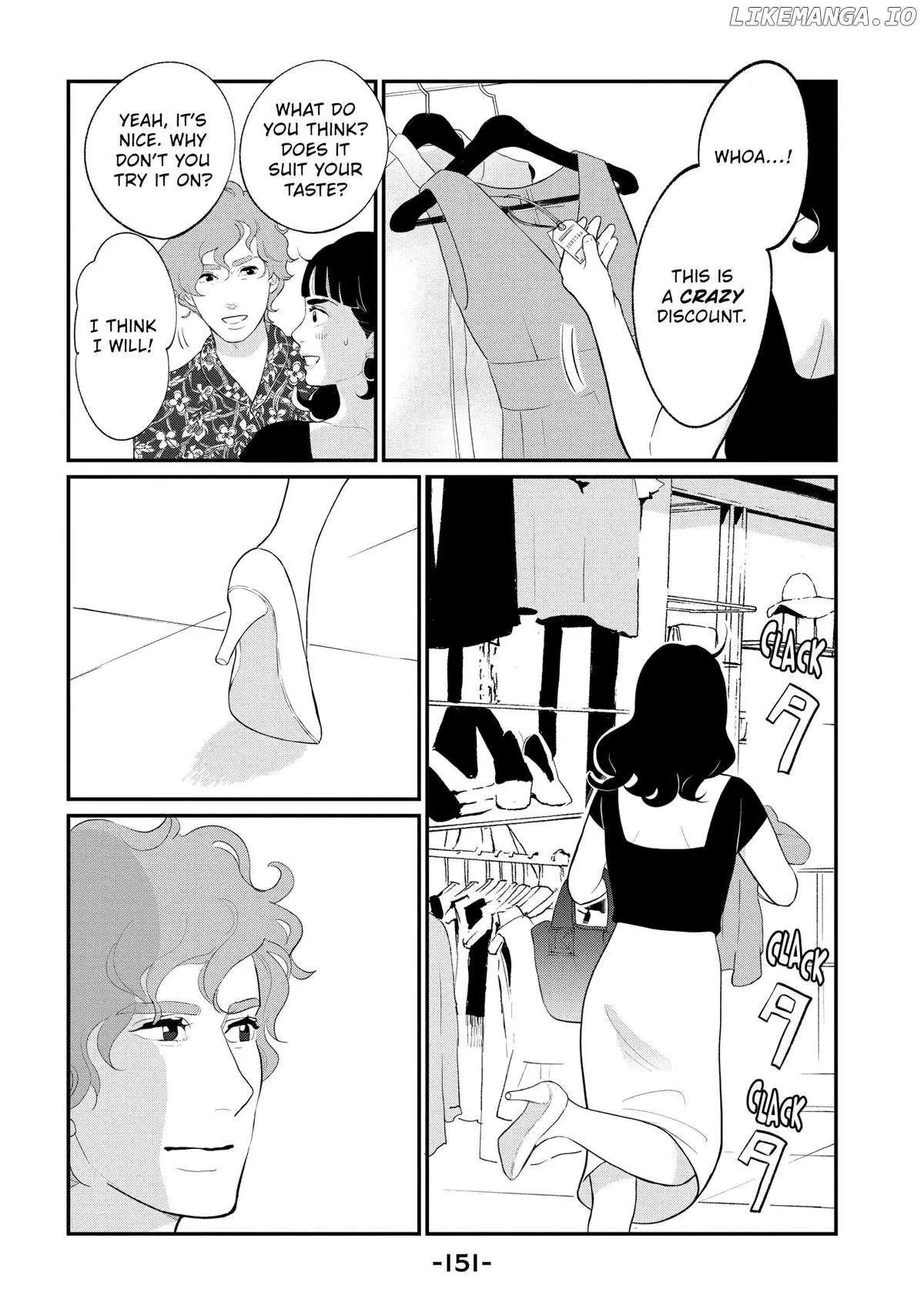 Tokyo Tarareba Girls Returns 2 Chapter 20 page 27 - 
