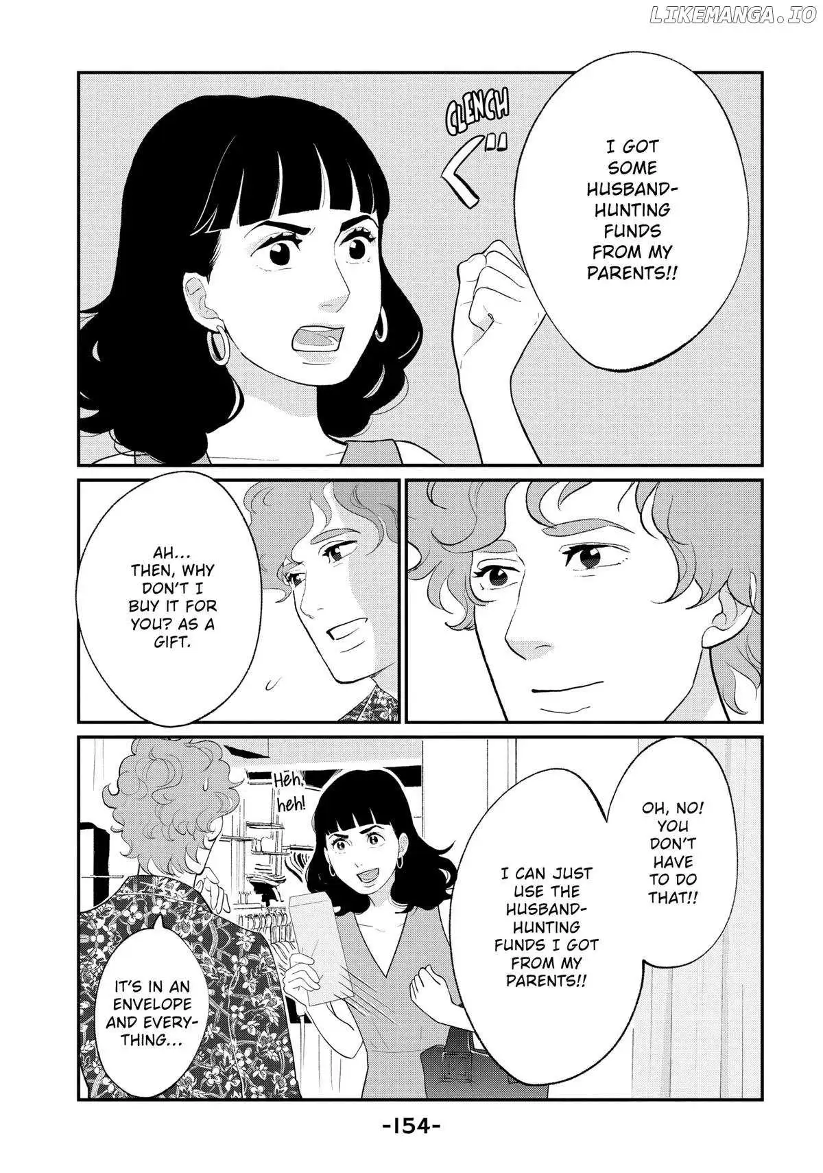 Tokyo Tarareba Girls Returns 2 Chapter 20 page 30 - 