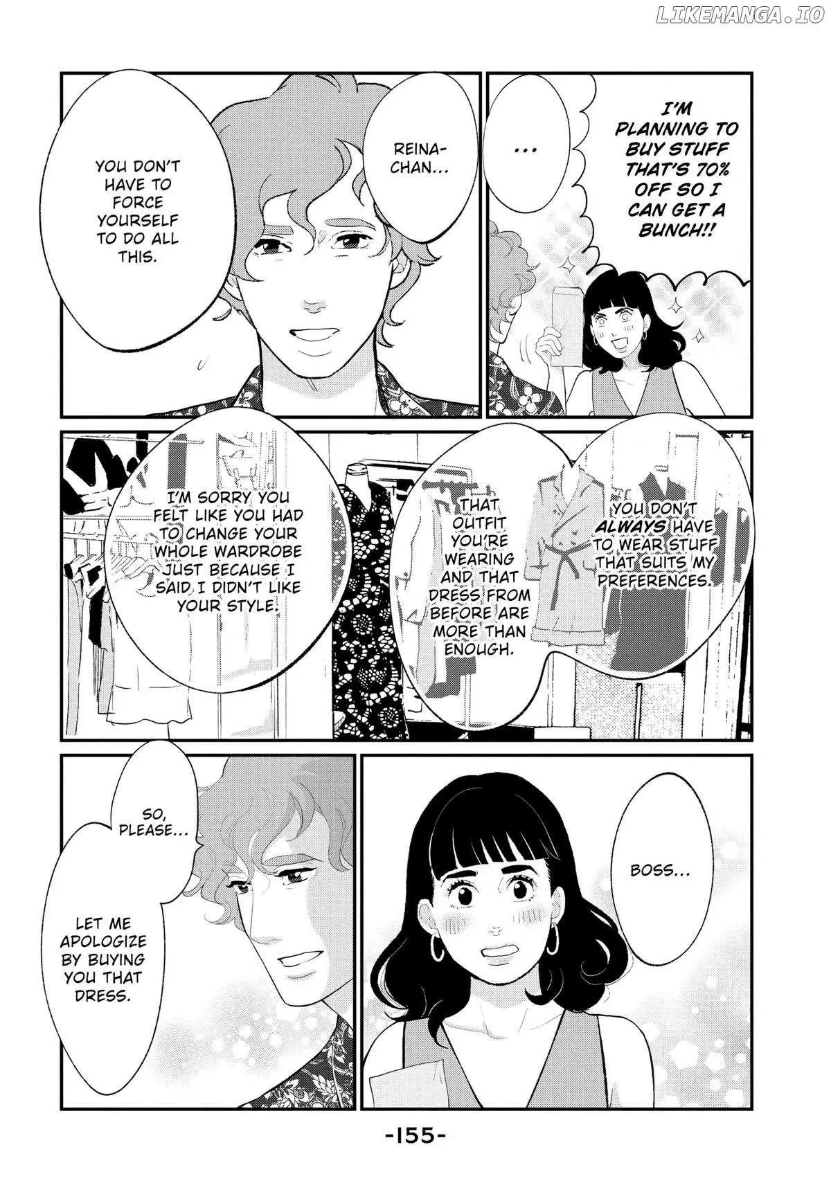 Tokyo Tarareba Girls Returns 2 Chapter 20 page 31 - 
