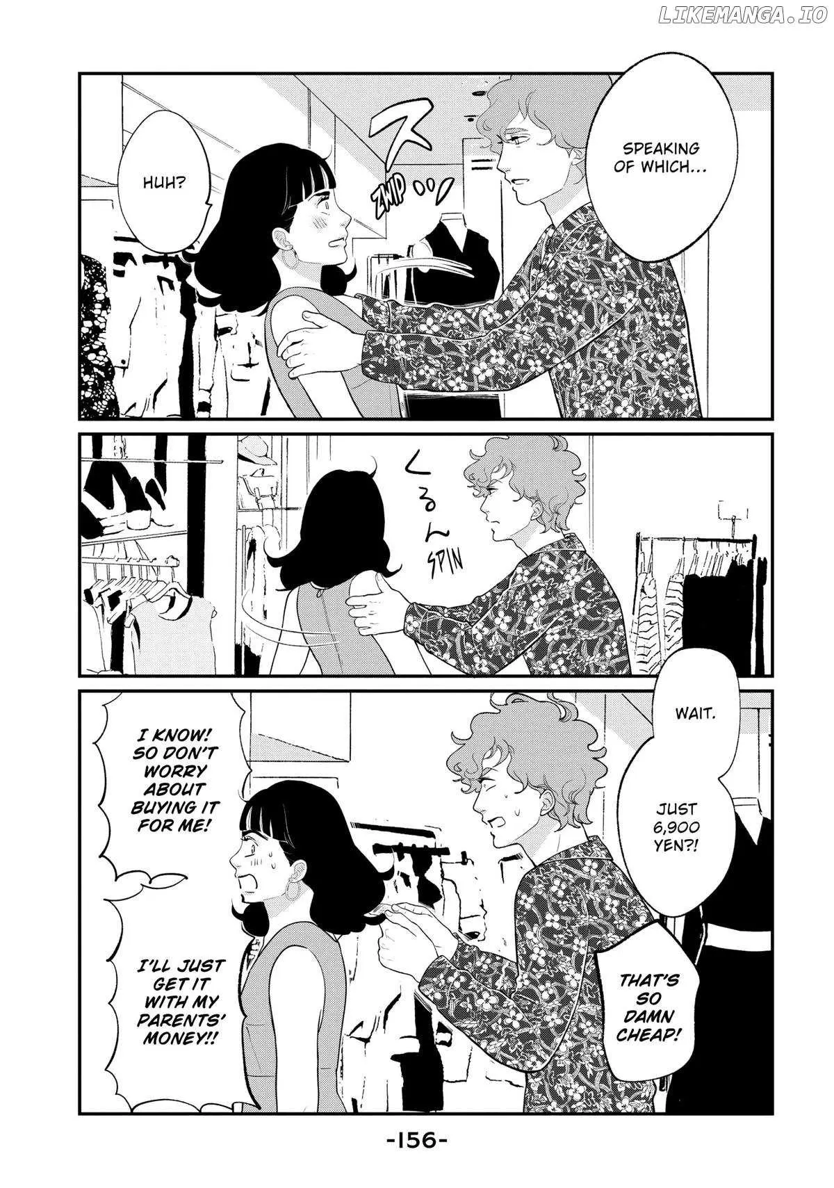 Tokyo Tarareba Girls Returns 2 Chapter 20 page 32 - 