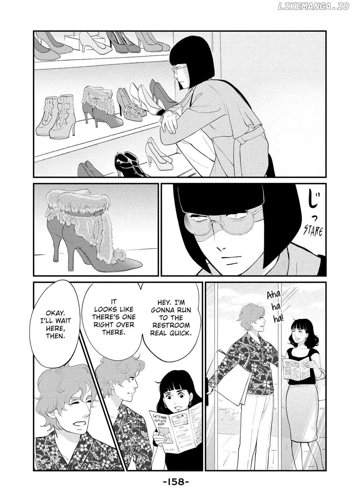 Tokyo Tarareba Girls Returns 2 Chapter 20 page 34 - 