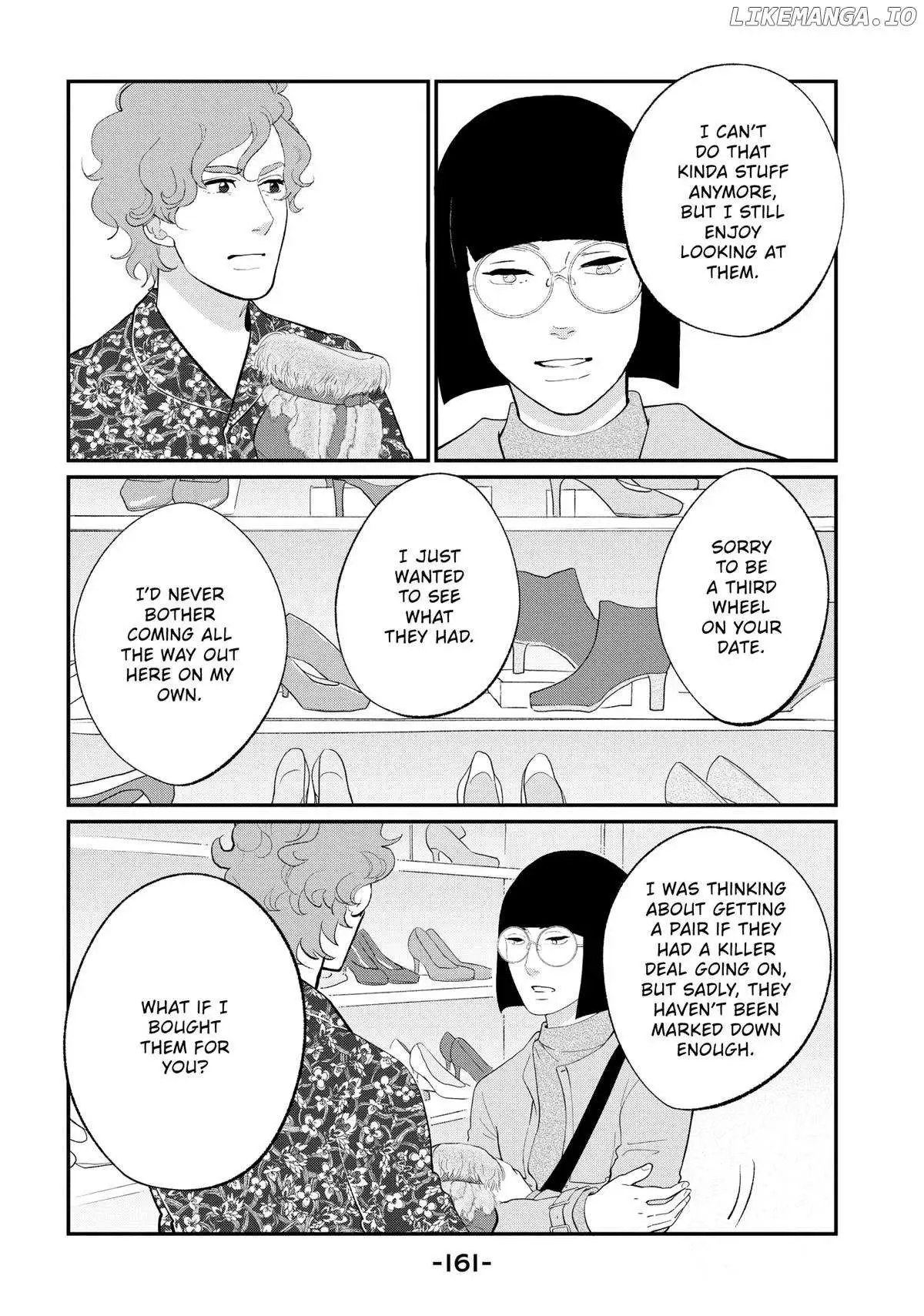 Tokyo Tarareba Girls Returns 2 Chapter 20 page 37 - 