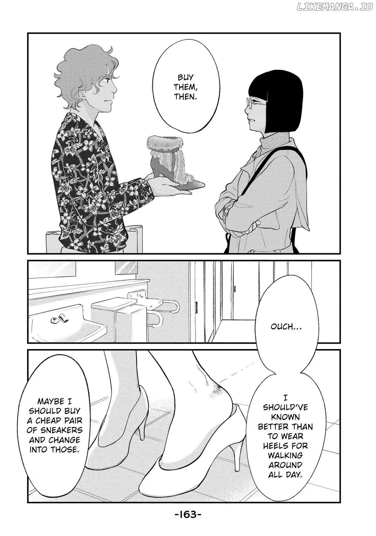 Tokyo Tarareba Girls Returns 2 Chapter 20 page 39 - 