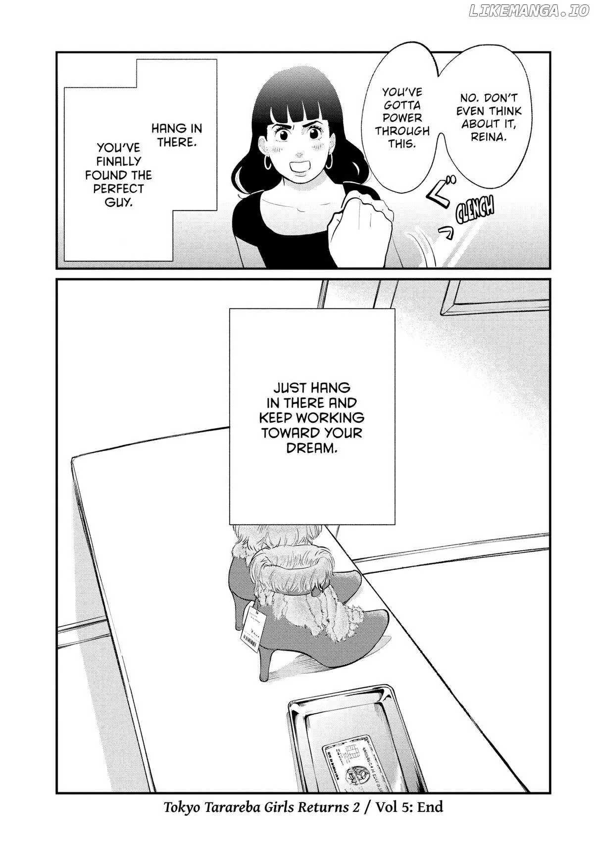 Tokyo Tarareba Girls Returns 2 Chapter 20 page 40 - 