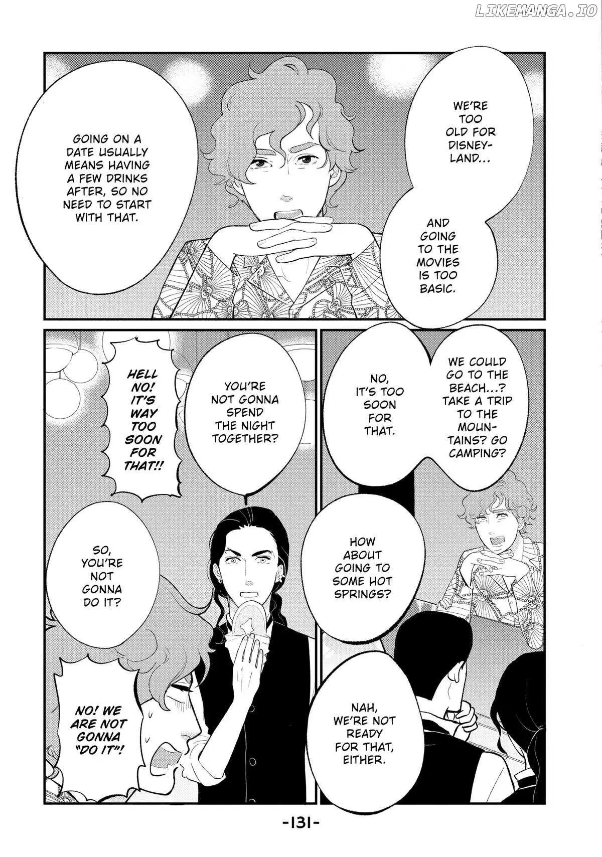 Tokyo Tarareba Girls Returns 2 Chapter 20 page 7 - 