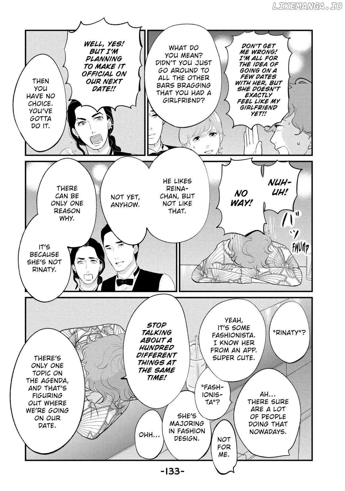 Tokyo Tarareba Girls Returns 2 Chapter 20 page 9 - 