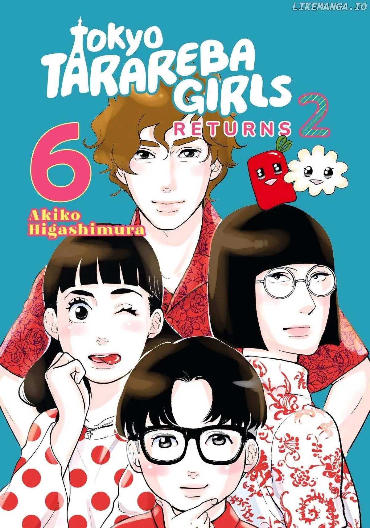 Tokyo Tarareba Girls Returns 2 Chapter 21 page 1 - 