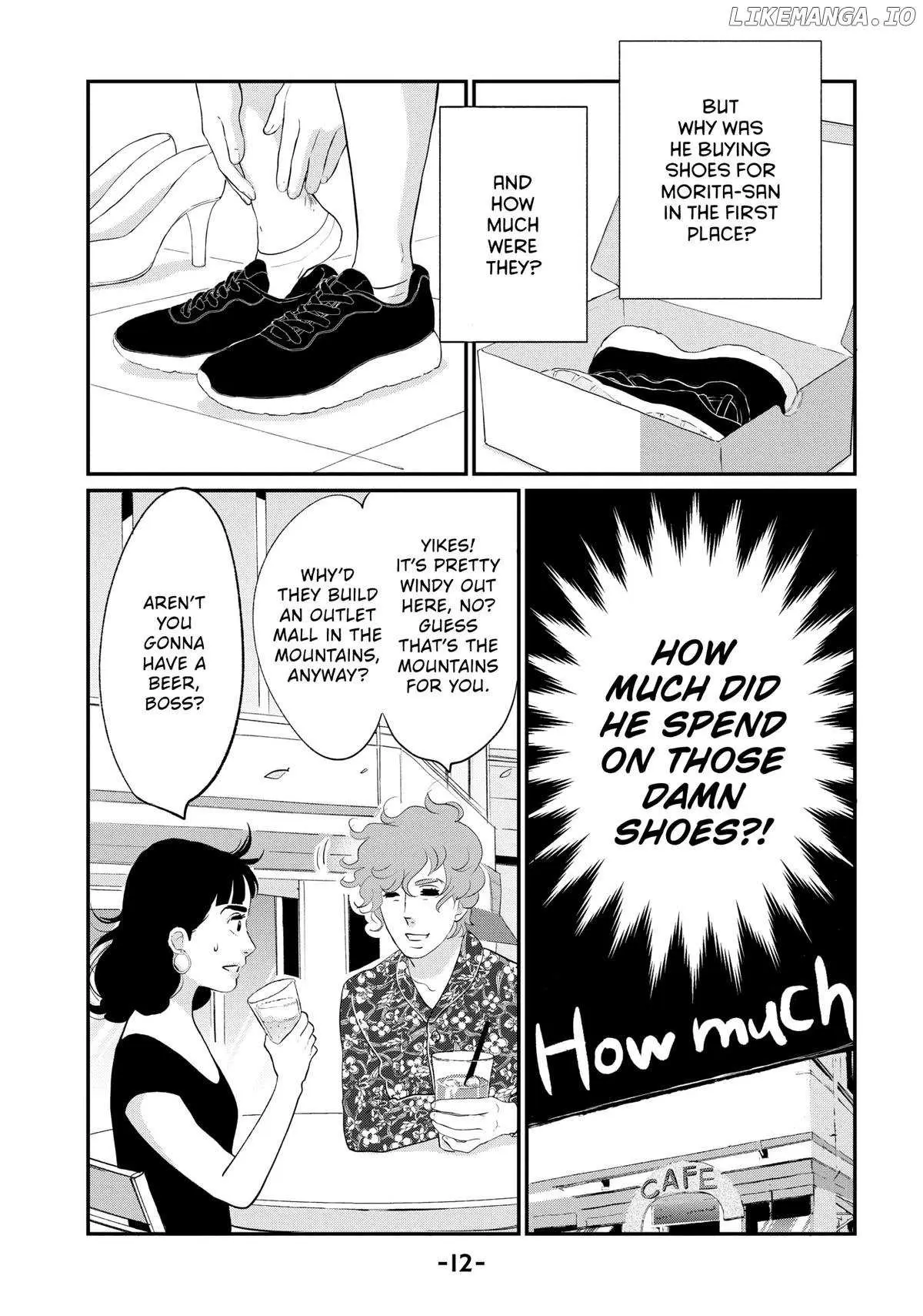 Tokyo Tarareba Girls Returns 2 Chapter 21 page 12 - 
