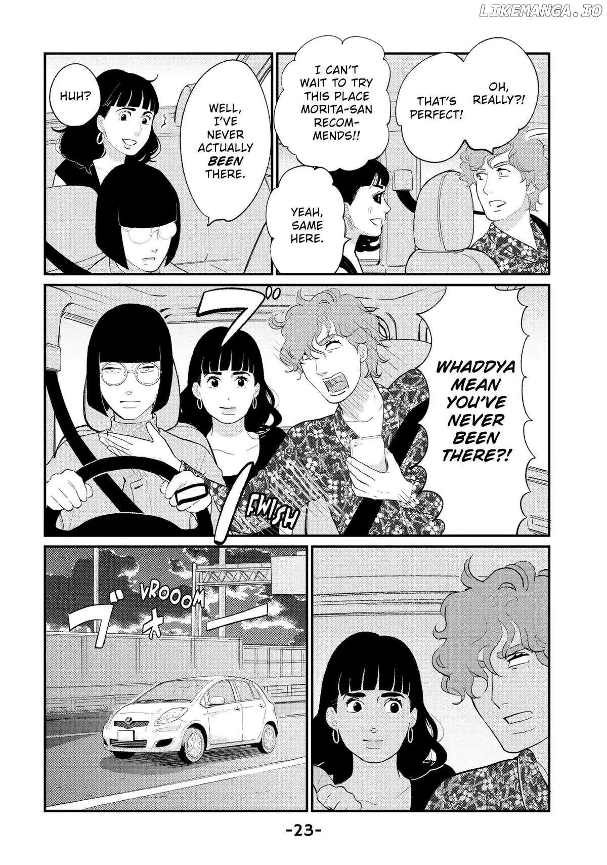 Tokyo Tarareba Girls Returns 2 Chapter 21 page 23 - 
