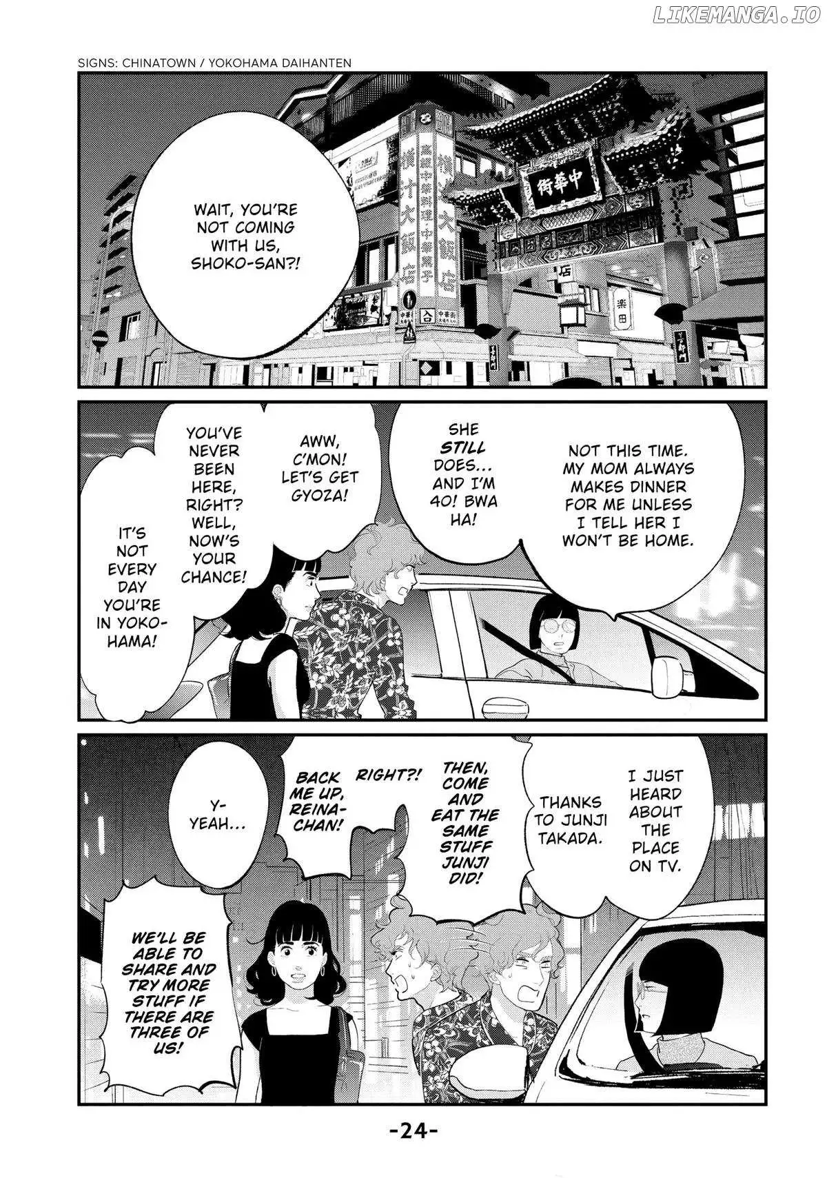 Tokyo Tarareba Girls Returns 2 Chapter 21 page 24 - 