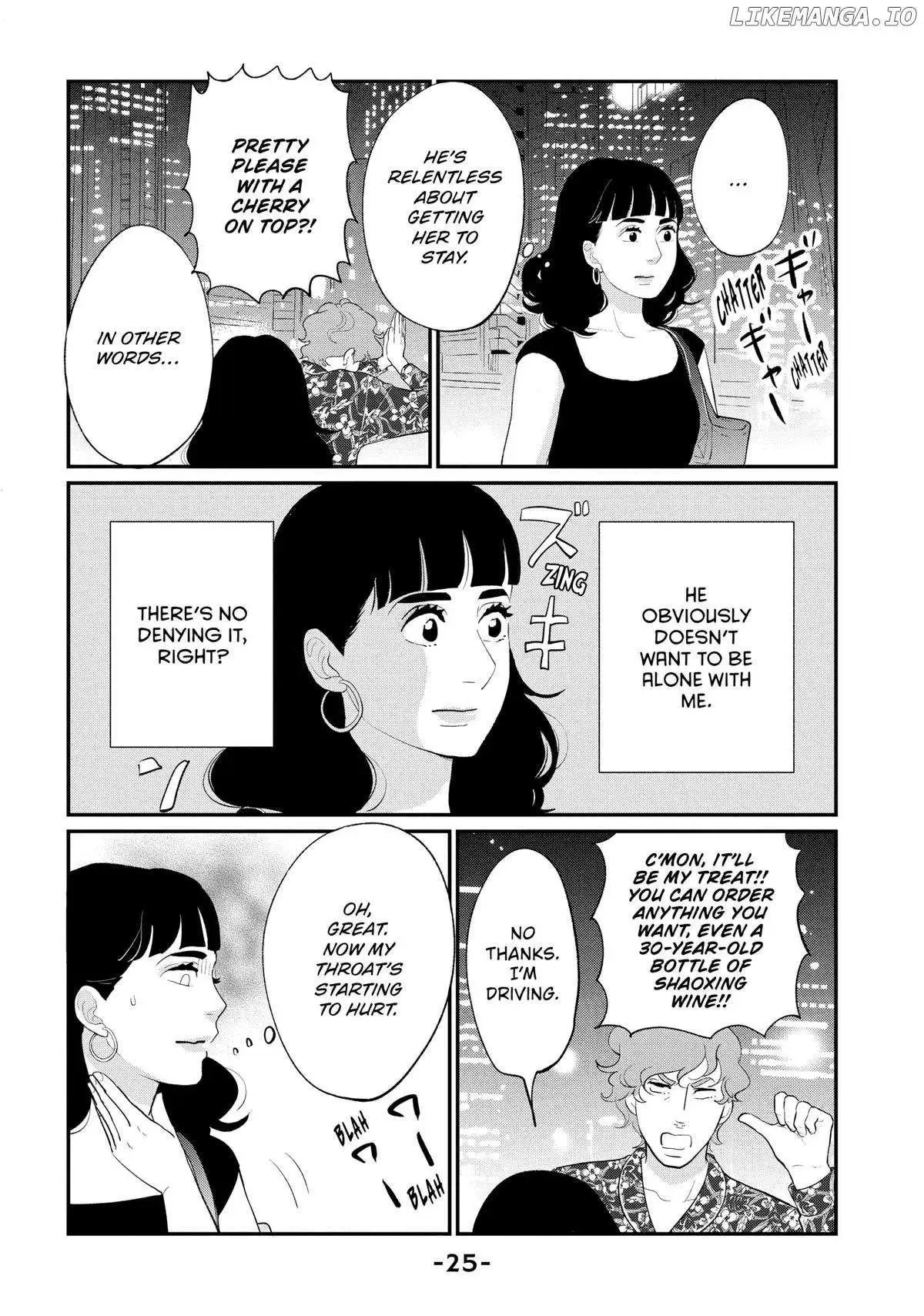 Tokyo Tarareba Girls Returns 2 Chapter 21 page 25 - 