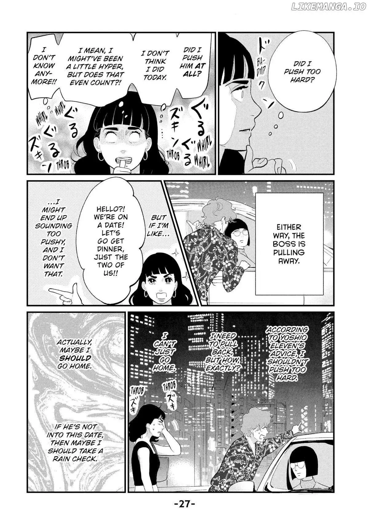 Tokyo Tarareba Girls Returns 2 Chapter 21 page 27 - 