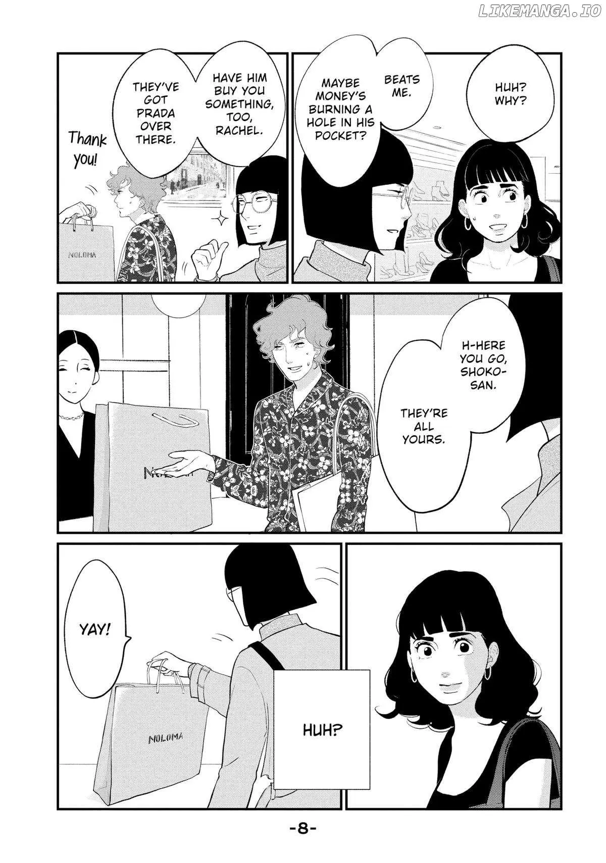 Tokyo Tarareba Girls Returns 2 Chapter 21 page 8 - 
