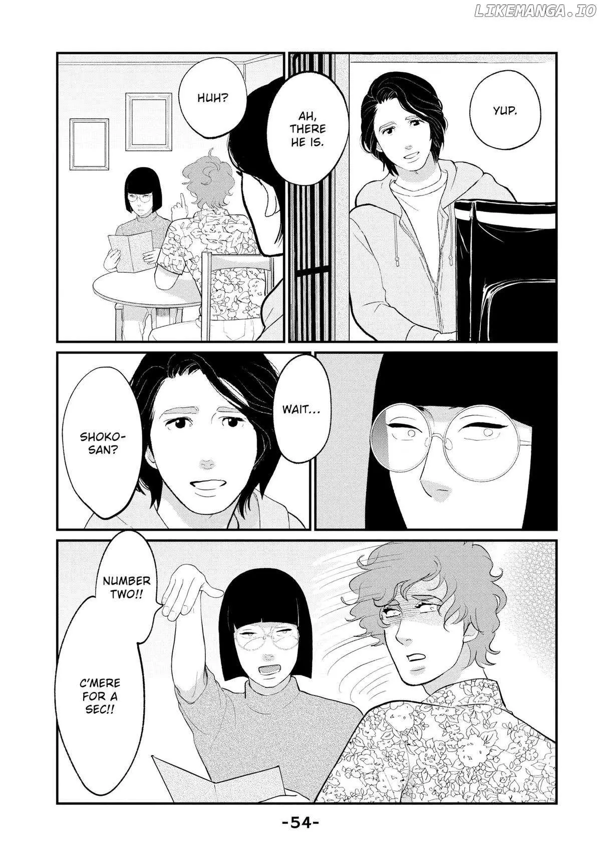 Tokyo Tarareba Girls Returns 2 Chapter 22 page 12 - 