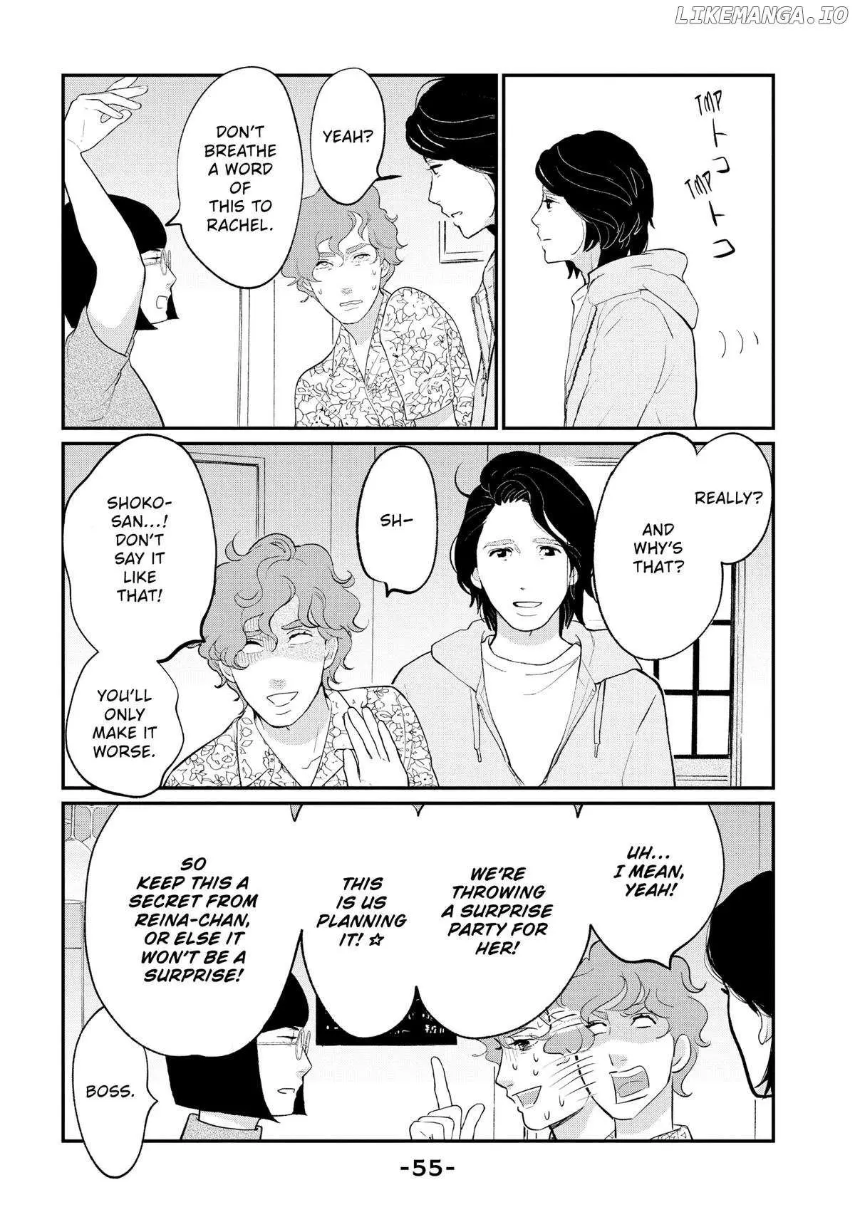 Tokyo Tarareba Girls Returns 2 Chapter 22 page 13 - 