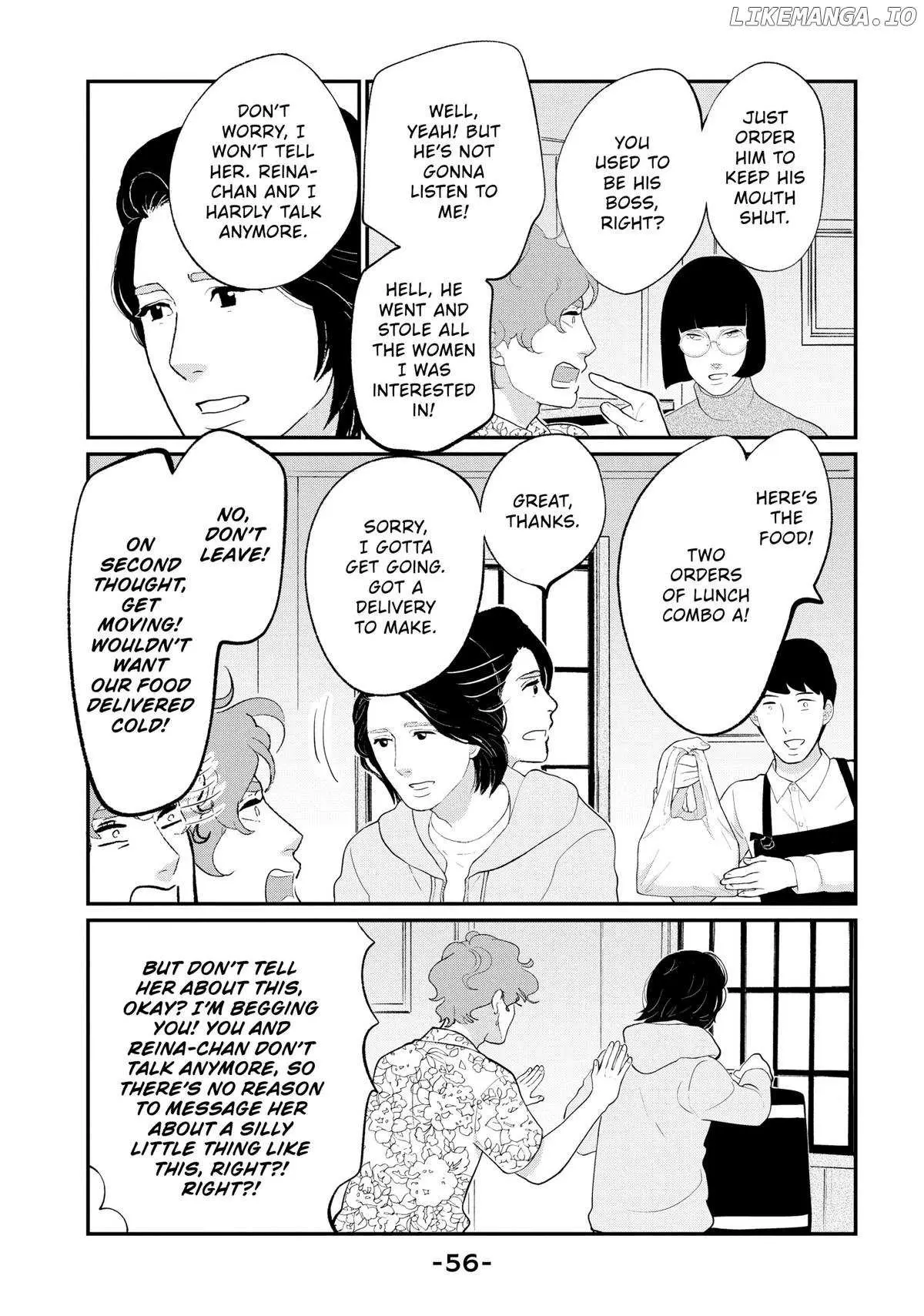 Tokyo Tarareba Girls Returns 2 Chapter 22 page 14 - 