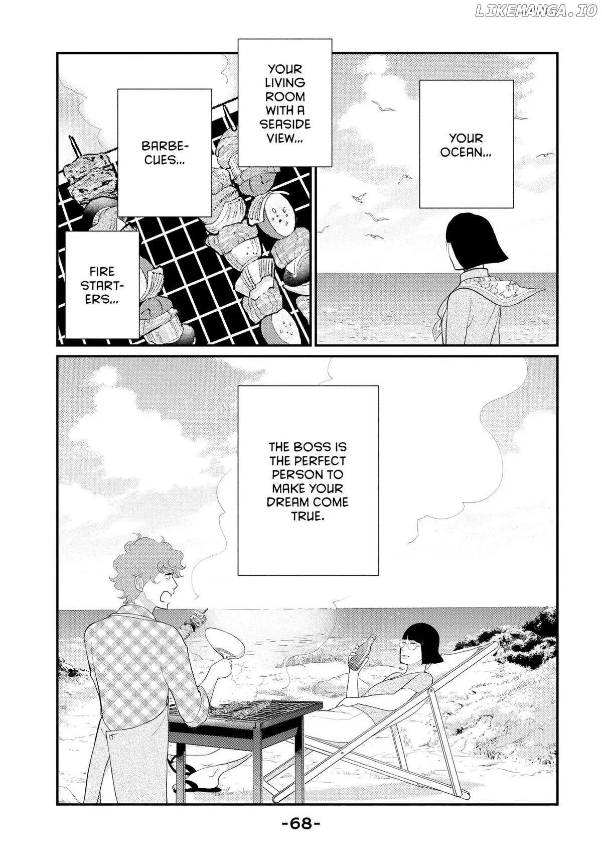 Tokyo Tarareba Girls Returns 2 Chapter 22 page 26 - 