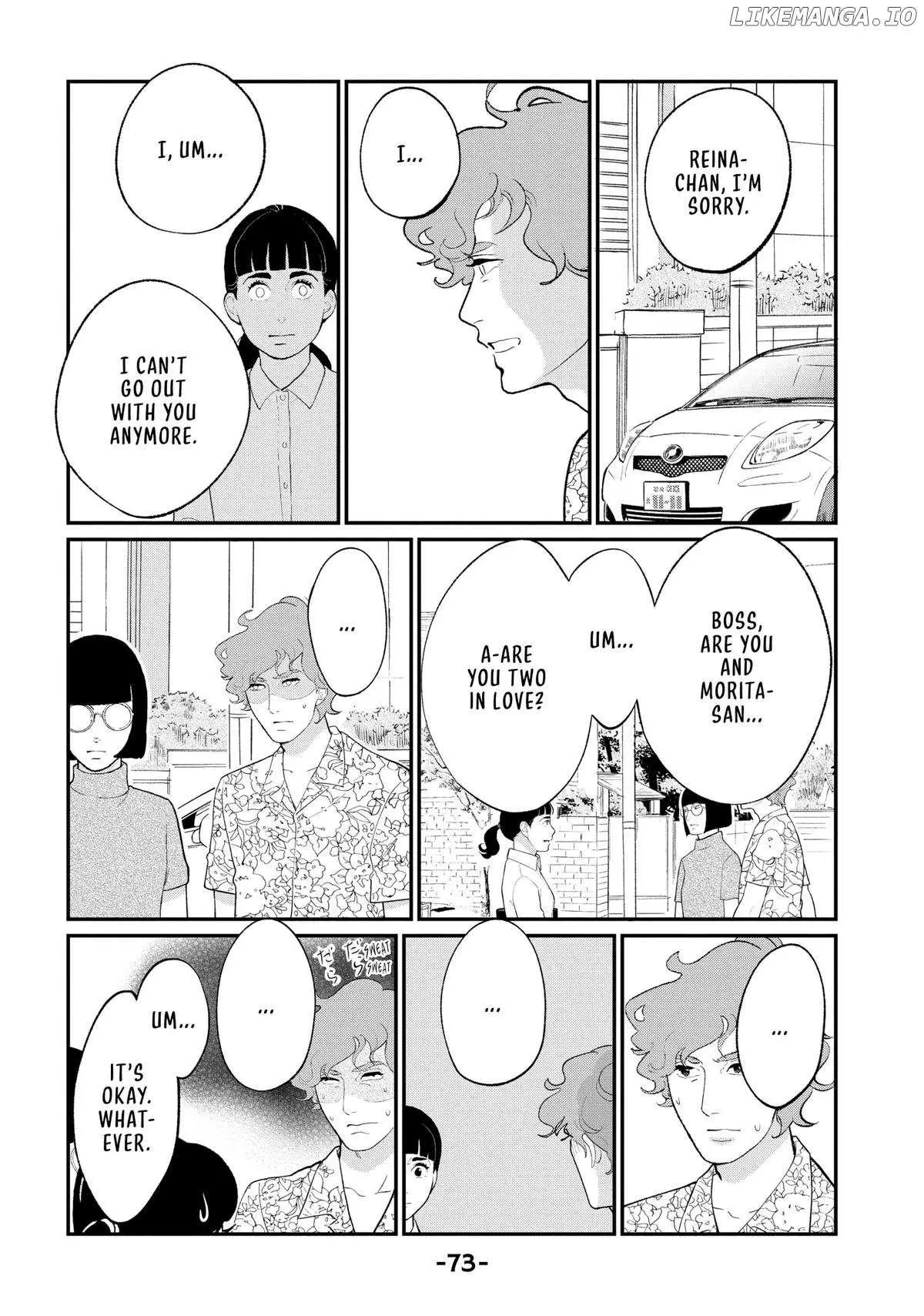 Tokyo Tarareba Girls Returns 2 Chapter 22 page 31 - 