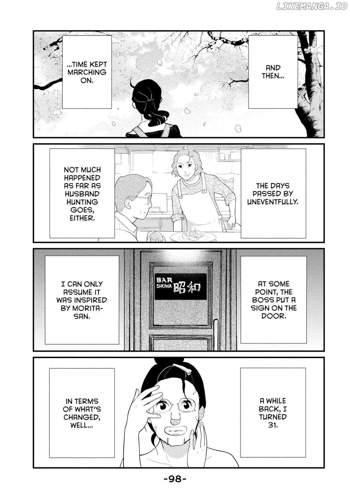 Tokyo Tarareba Girls Returns 2 Chapter 23 page 15 - 
