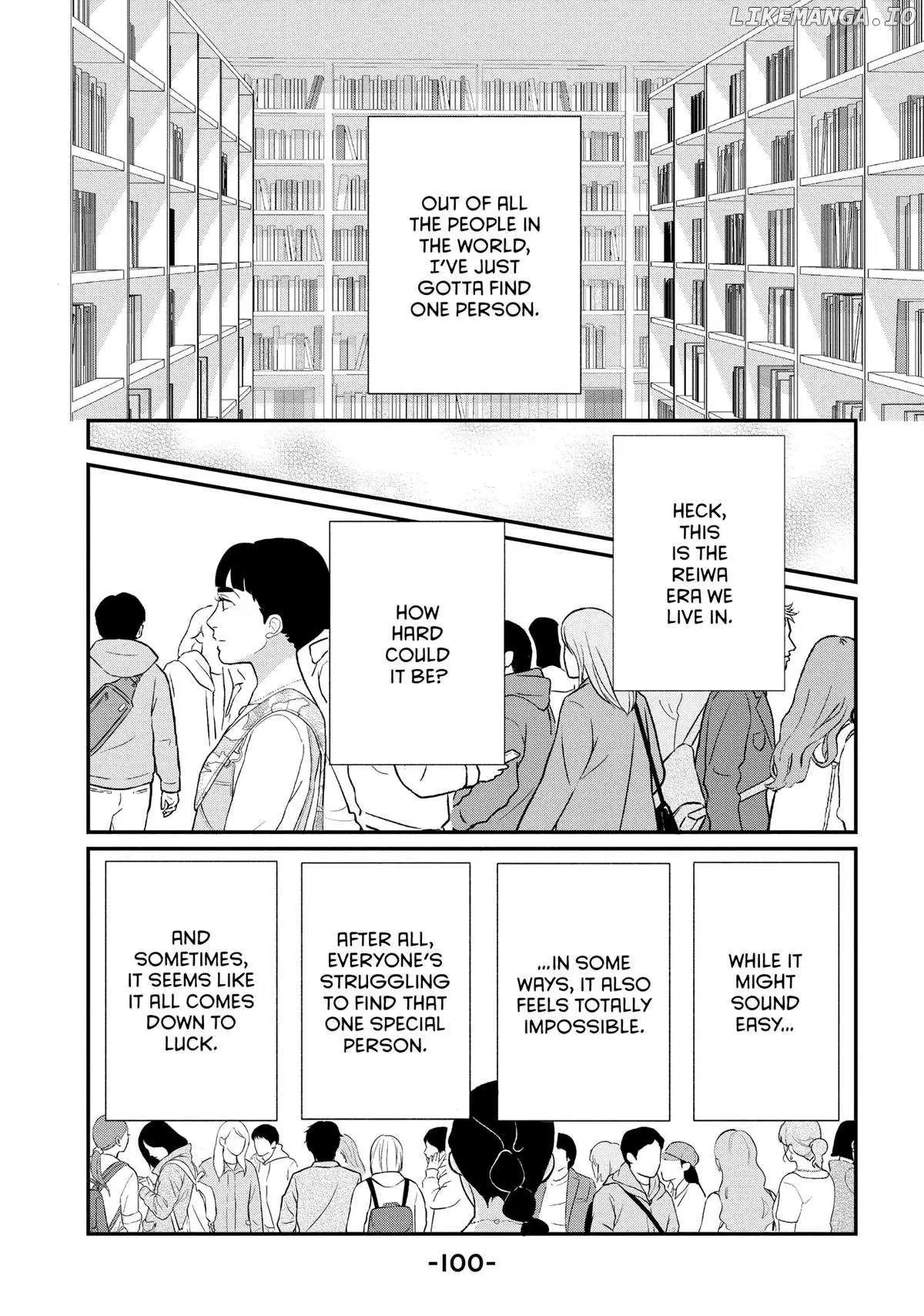 Tokyo Tarareba Girls Returns 2 Chapter 23 page 17 - 