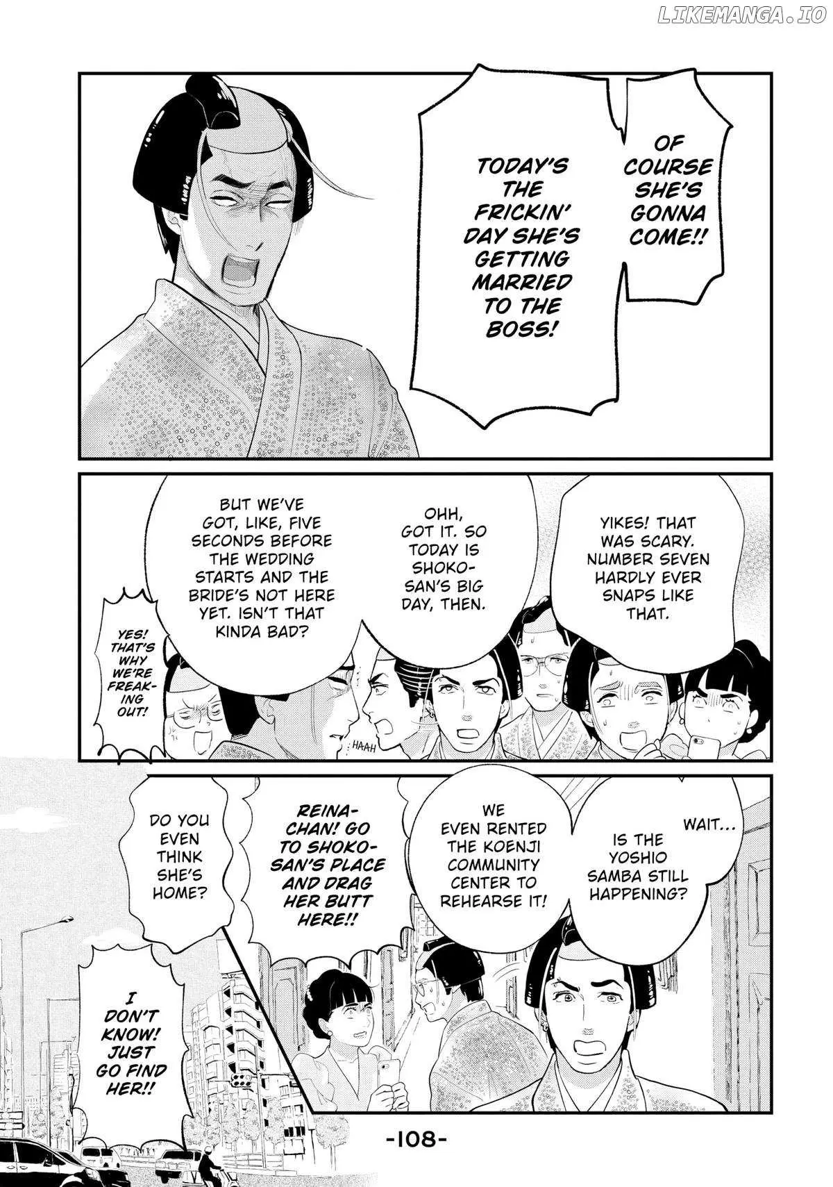 Tokyo Tarareba Girls Returns 2 Chapter 23 page 25 - 