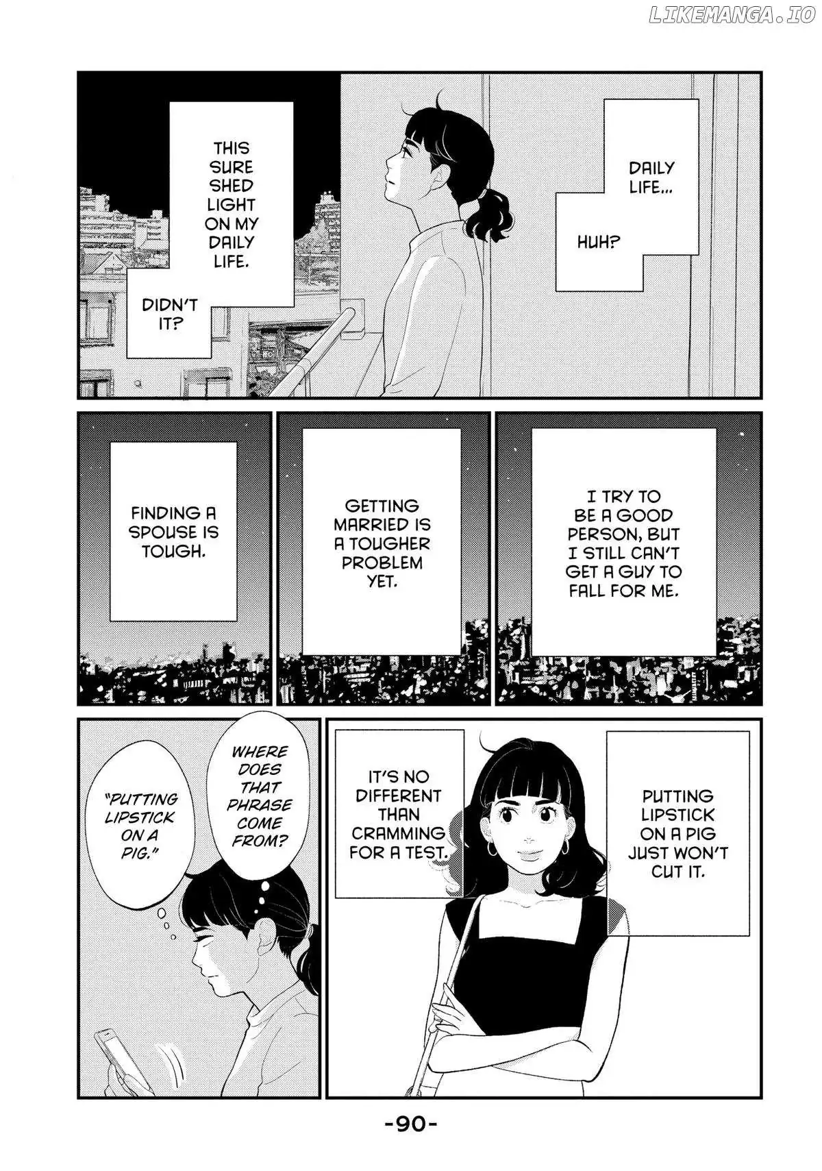 Tokyo Tarareba Girls Returns 2 Chapter 23 page 7 - 