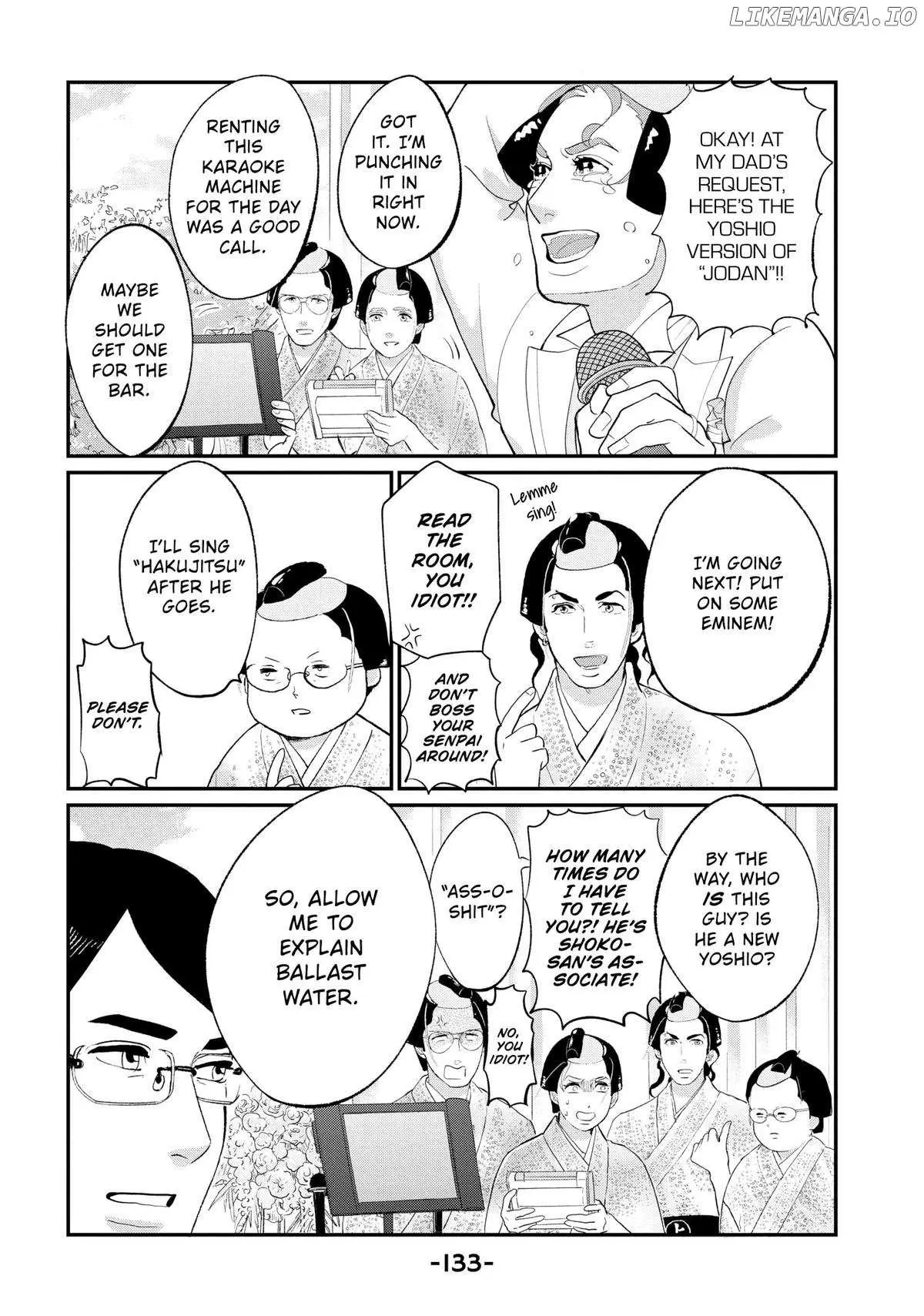 Tokyo Tarareba Girls Returns 2 Chapter 24 page 11 - 